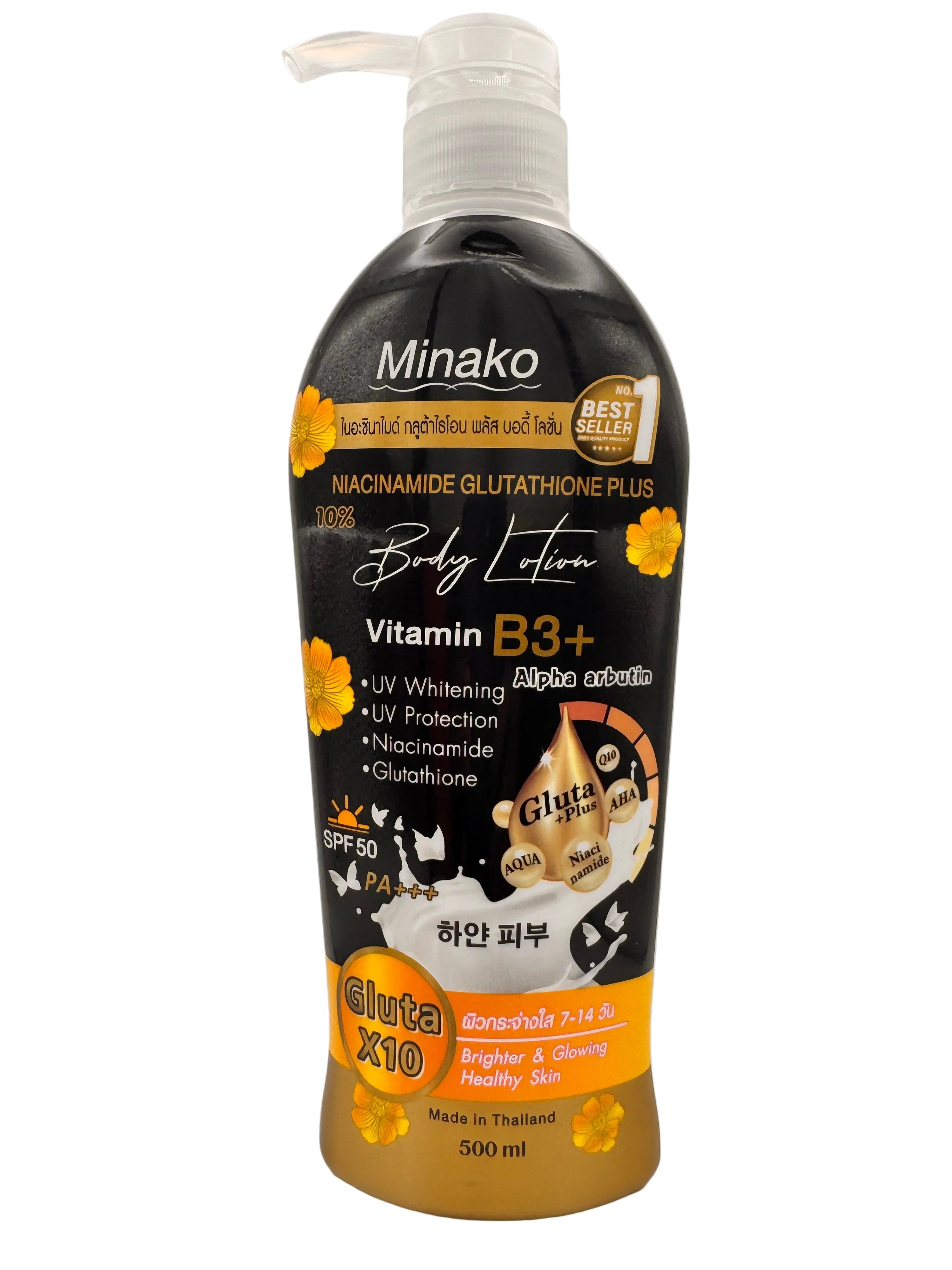 glutathione lightening lotion Minako Niacinamide Plus Body SPF 50 – Brightening & UV Protection – JJ&Z Online Boutique SimplyHerbal Glutathione Skin Lightening/Brightening
