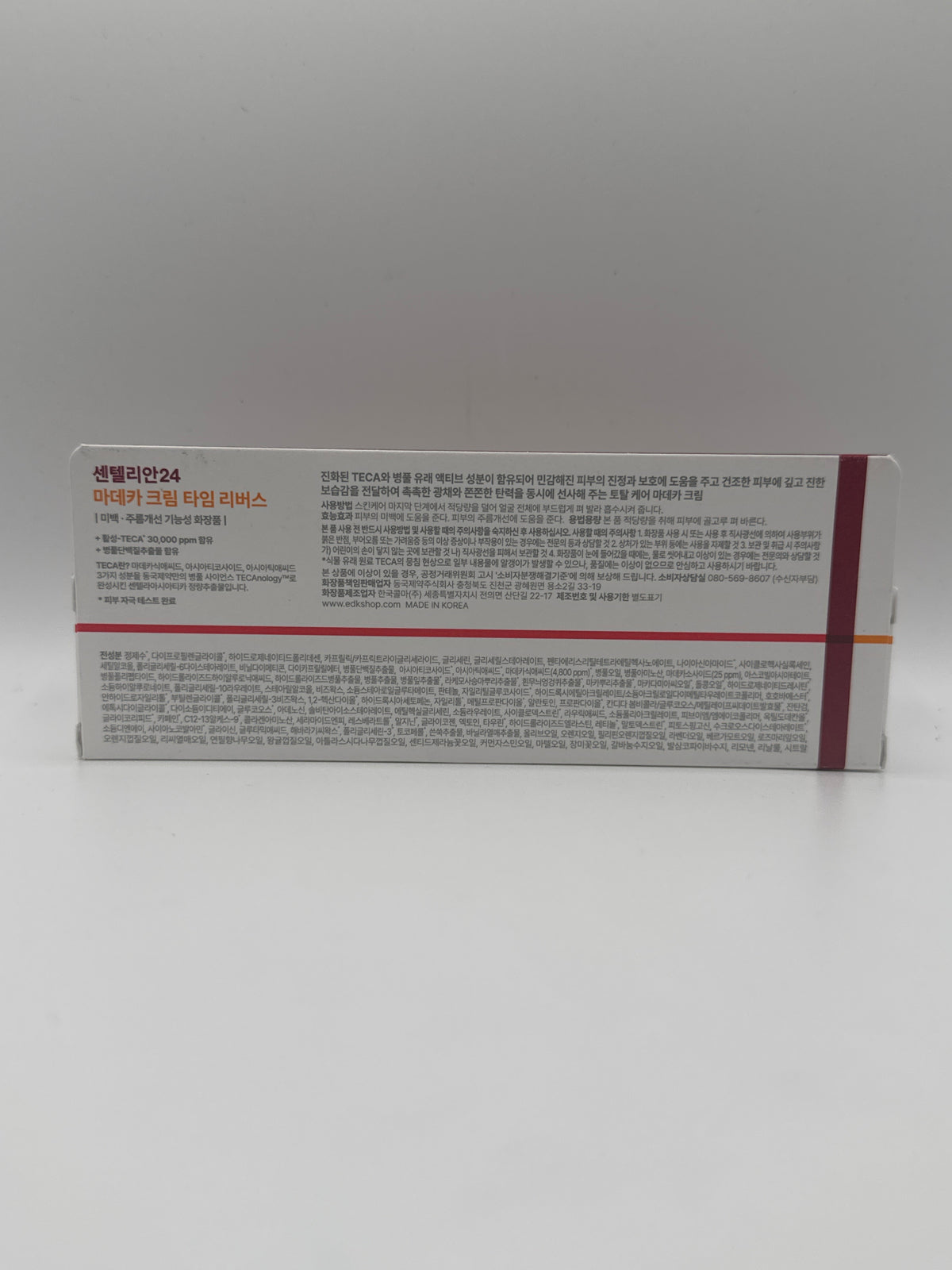 Centellian 24 Madeca Cream Time Reverse box showing Korean product information and ingredients.