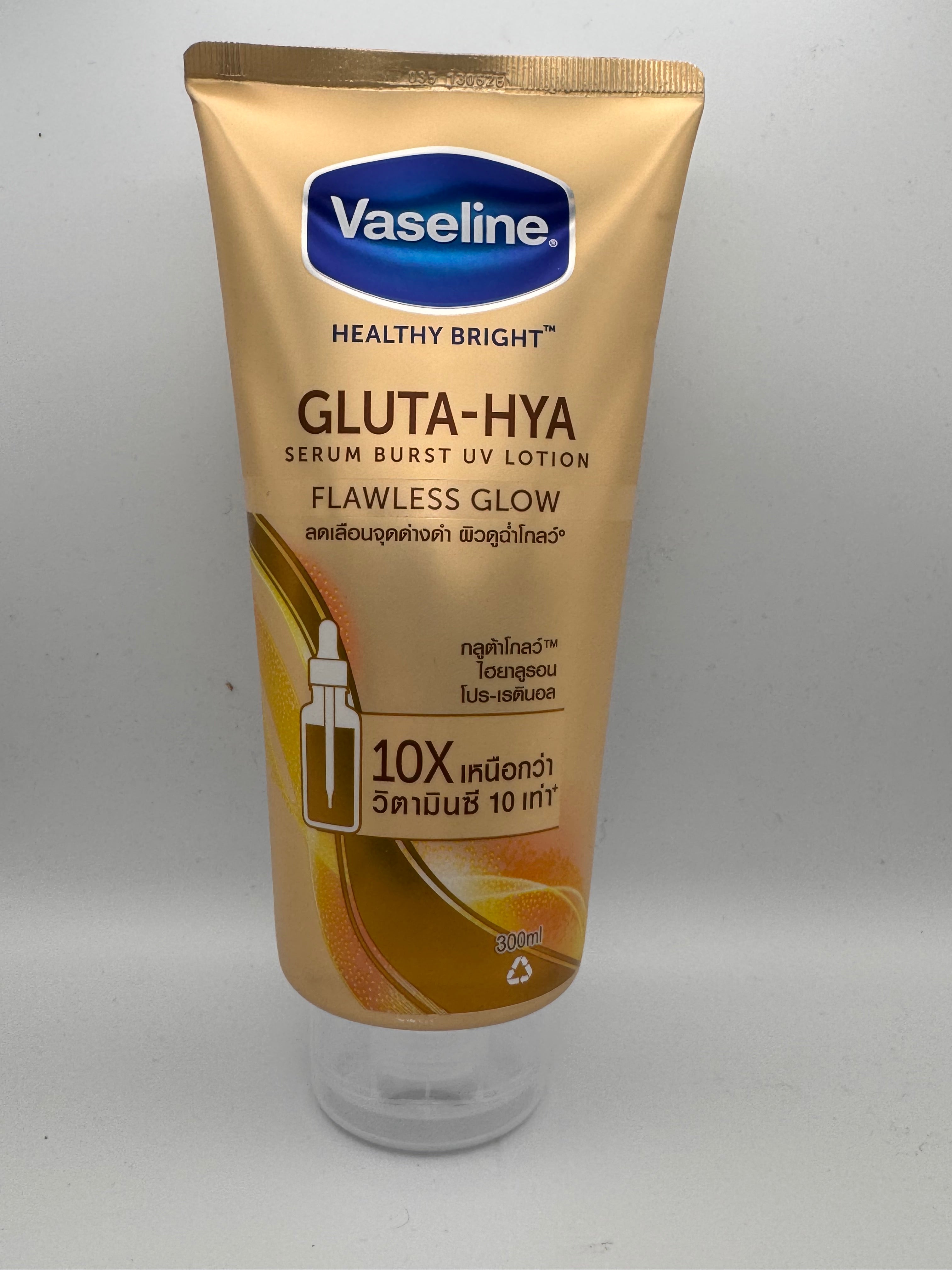 Vaseline Gluta-Hya Flawless Glow Serum Lotion