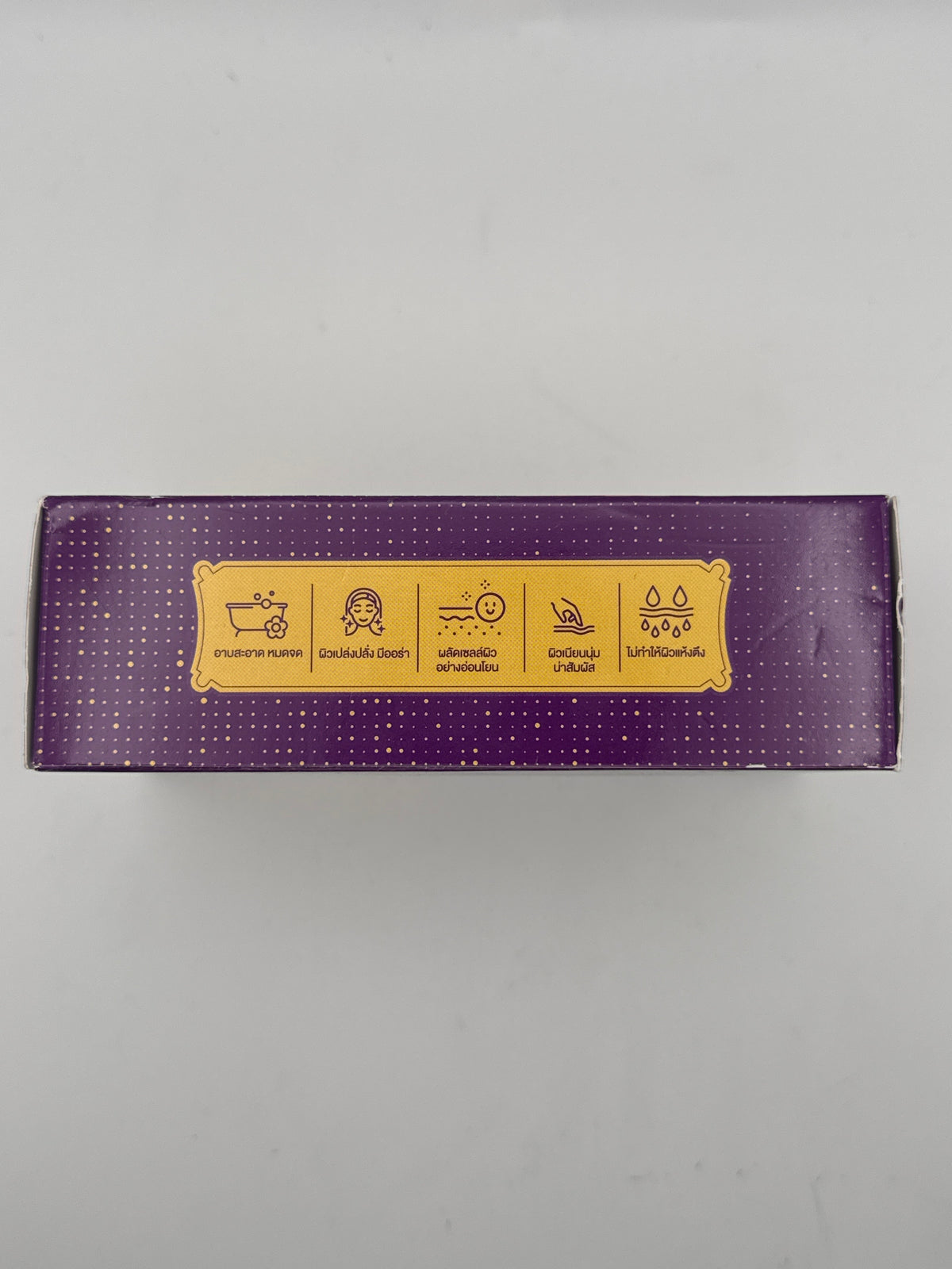 Benefits panel: Precious Skin Gluta Collagen soap side panel with five illustrated skincare benefit icons.