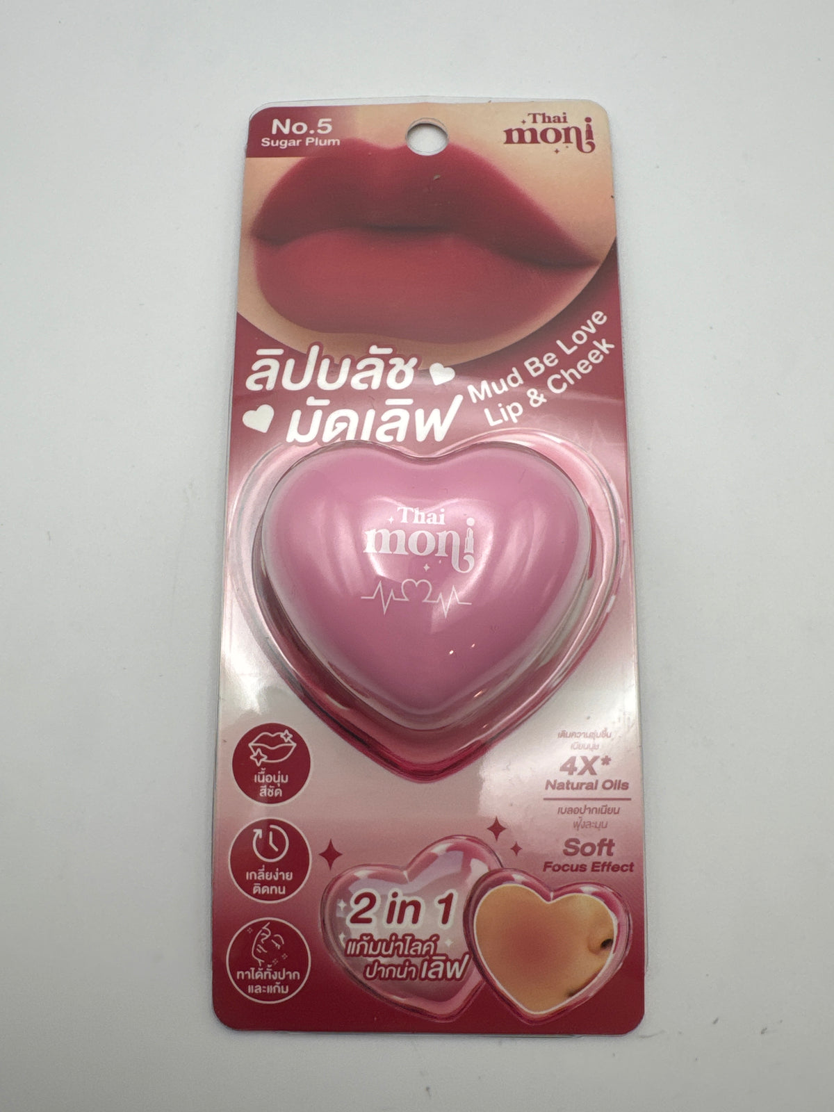 Thai Moni Mud Be Love Lip and Cheek Tint