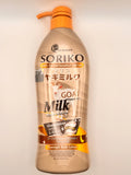 "Soriko Goat Milk Lotion - Thai nourishing body lotion with goat milk and lactic acid for deep hydration, softness, and gentle brightening"