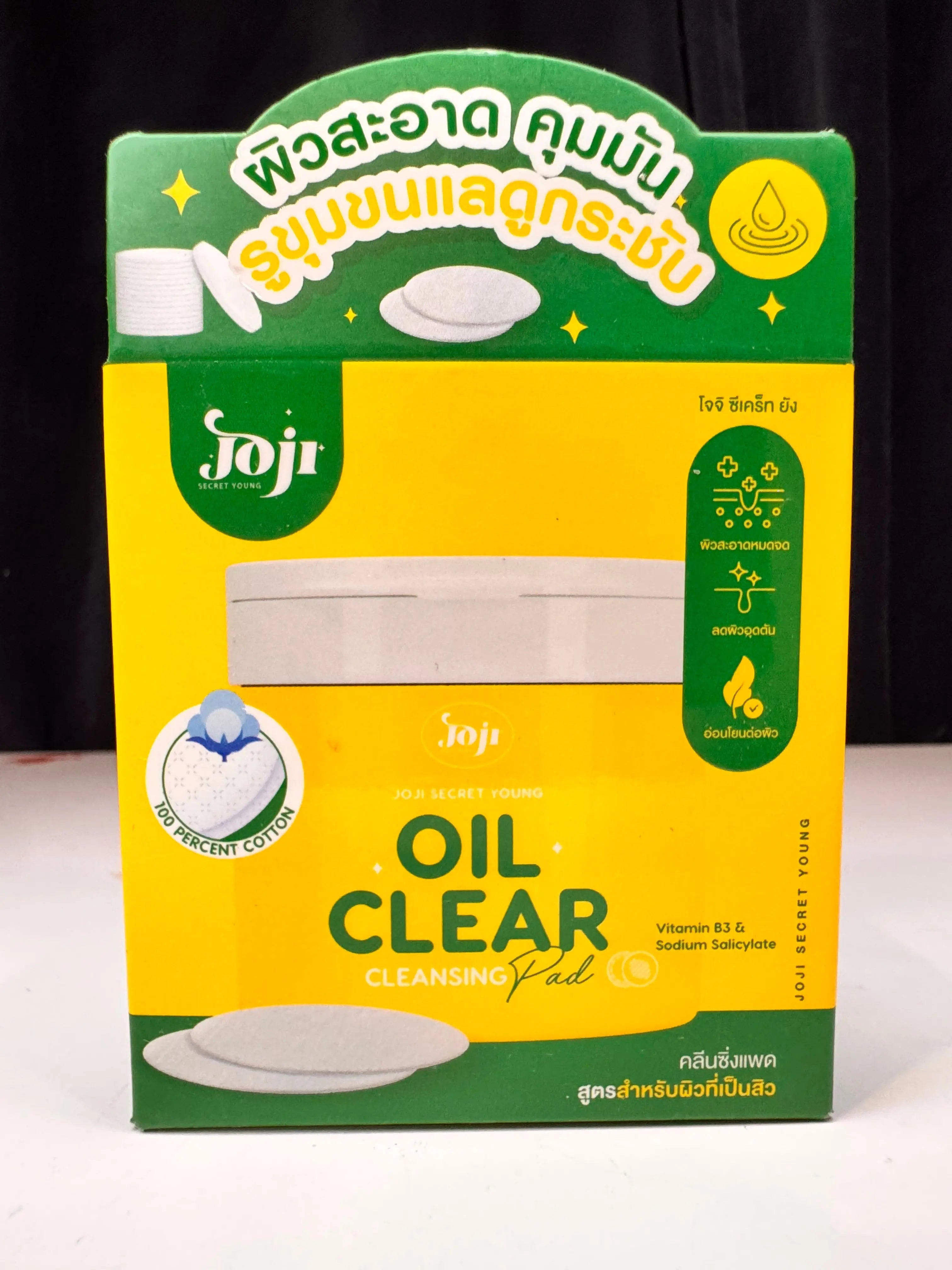 Joji Secret Young Oil Clear Cleansing Pad for oily skin - Thai cleansing pads that control oil and unclog pores
