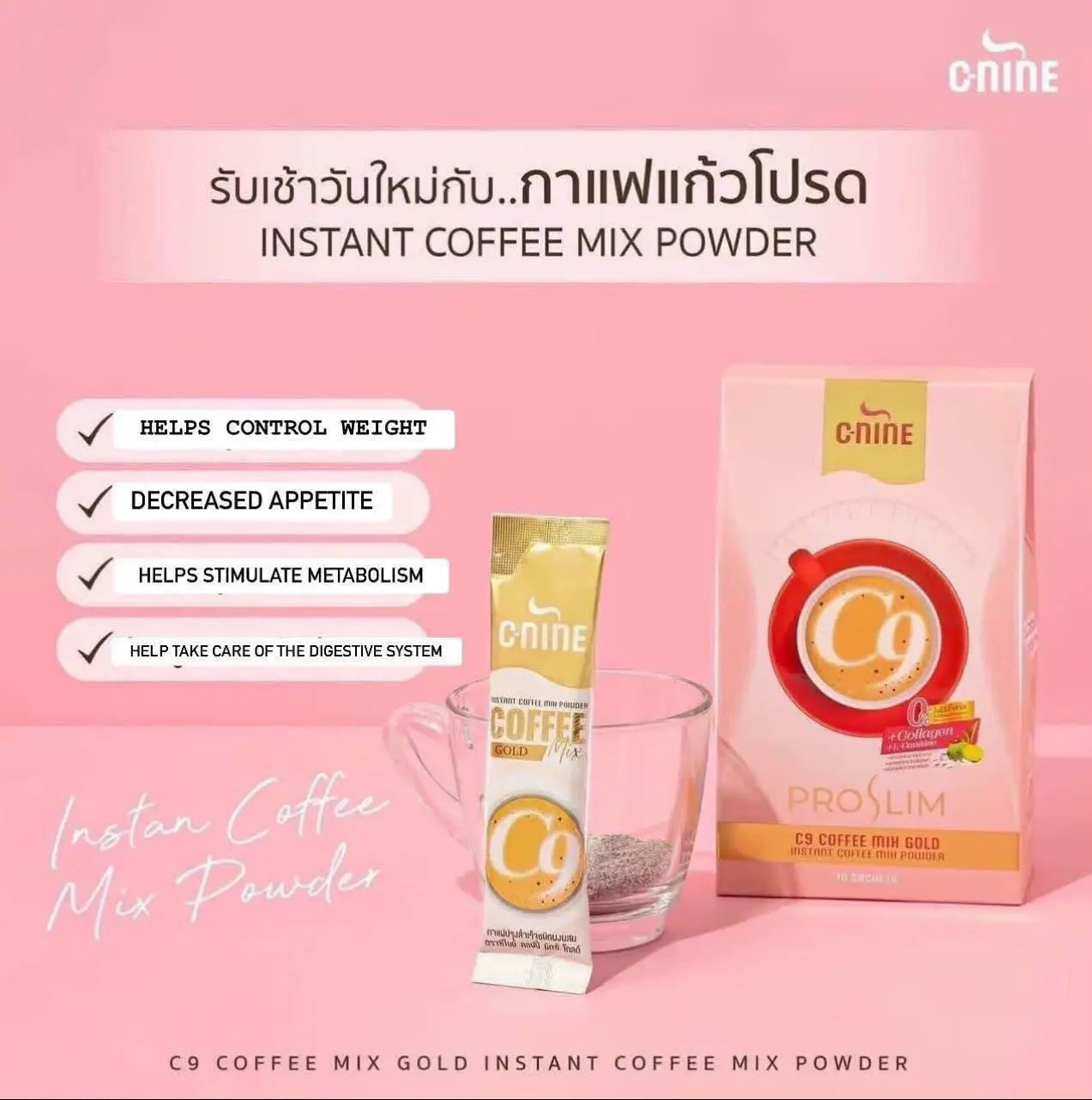 C9 Pro Slim Coffee product details weight loss coffee supplement