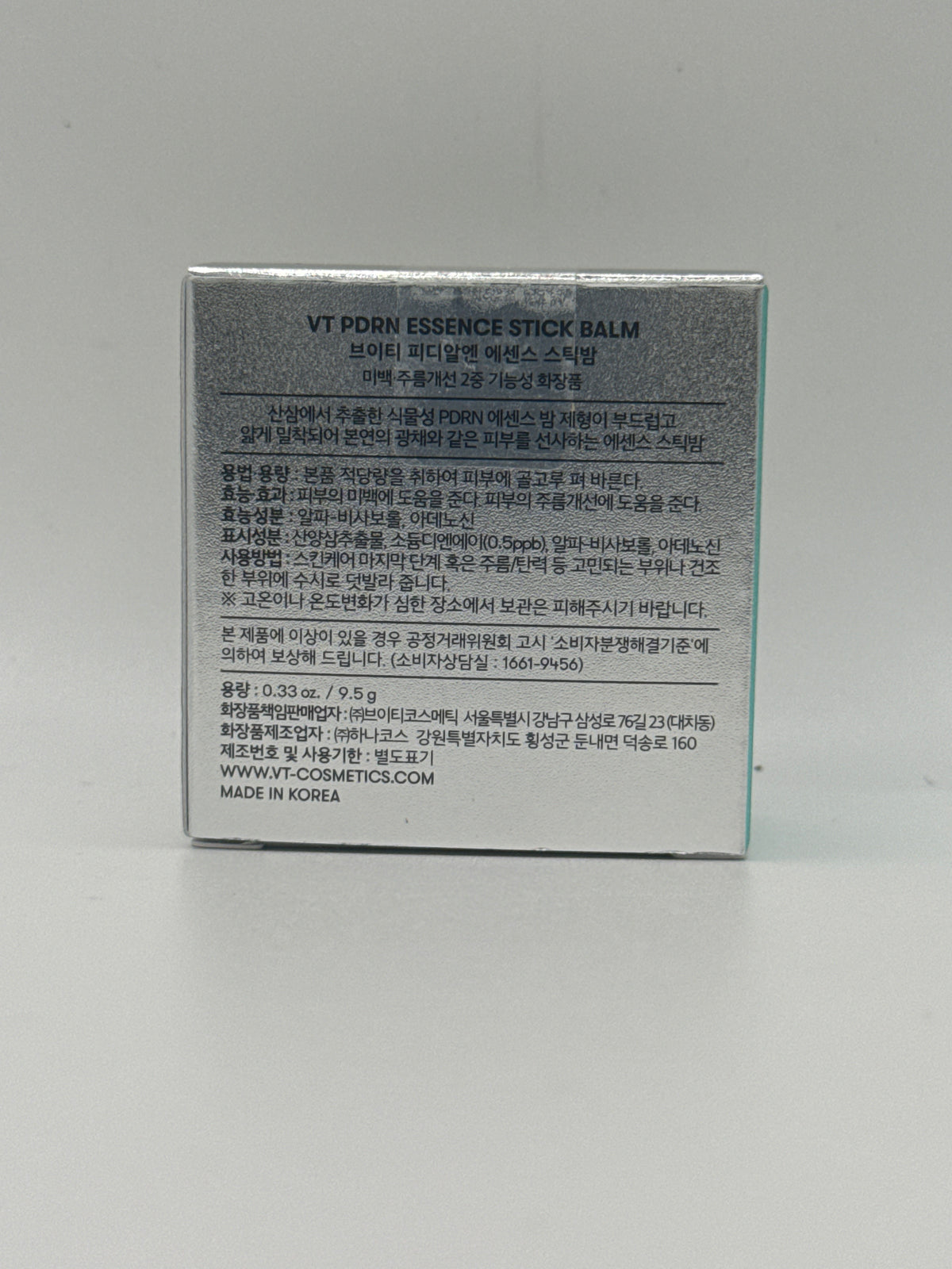 VT PDRN Essence Stick Balm box showing Korean product information, directions and Made in Korea label.
