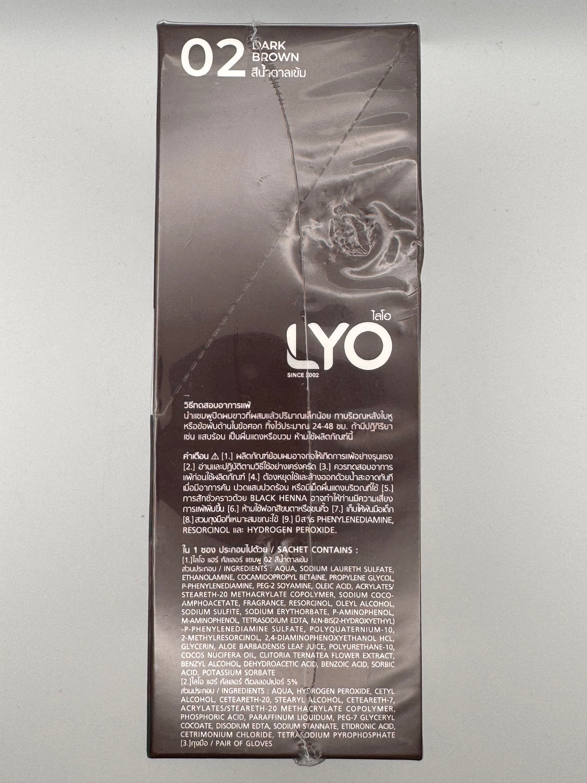 LYO Hair Color Shampoo - Dark Brown