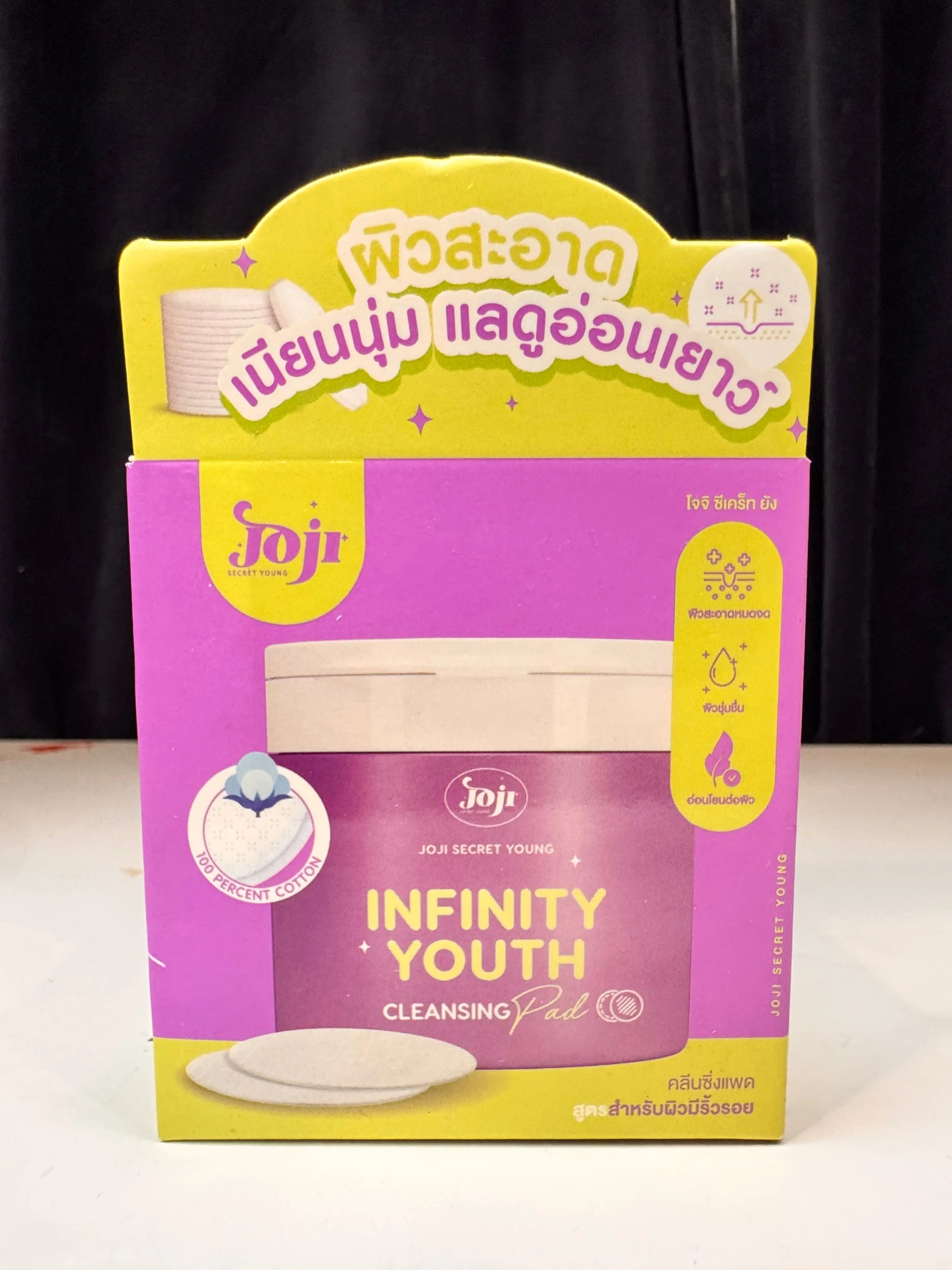 Joji Secret Young Infinity Youth Cleansing Pad - Thai anti-aging exfoliating pads for radiant, youthful skin