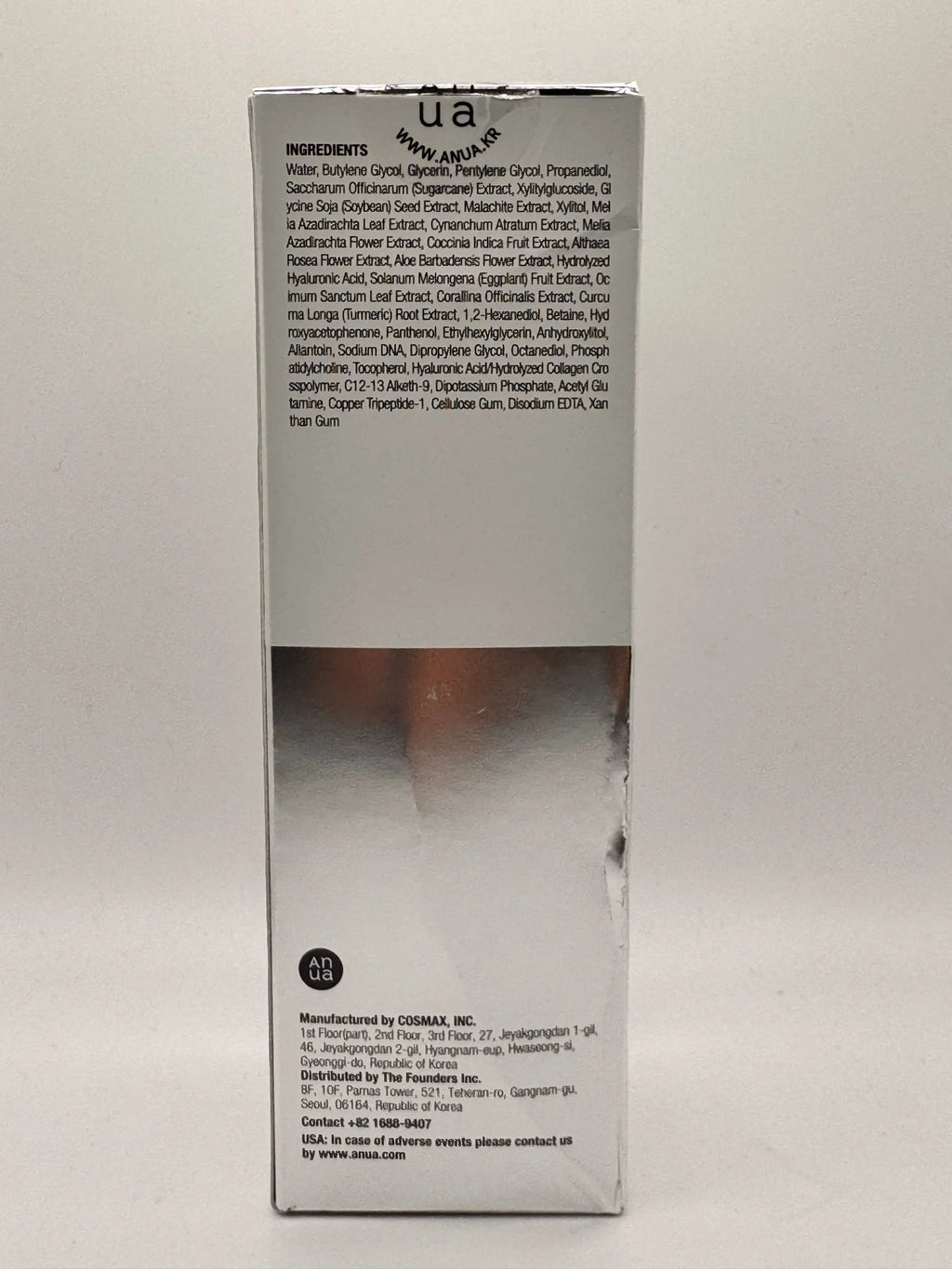 Anua PDRN + Hyaluron Booster Toner – Side of Bottle