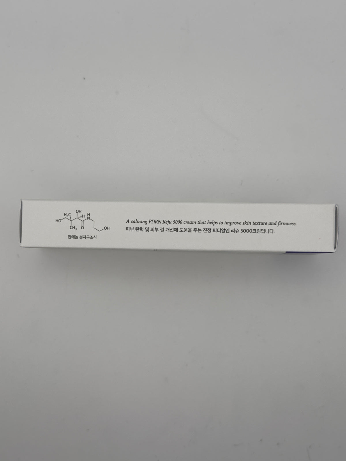 Dr. Althea PDRN Reju 5000 Cream
