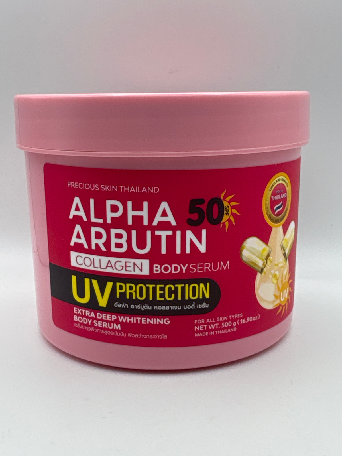 Precious Skin Alpha Arbutin Collagen Body Serum 500 g pink tub with a red label displaying UV Protection.