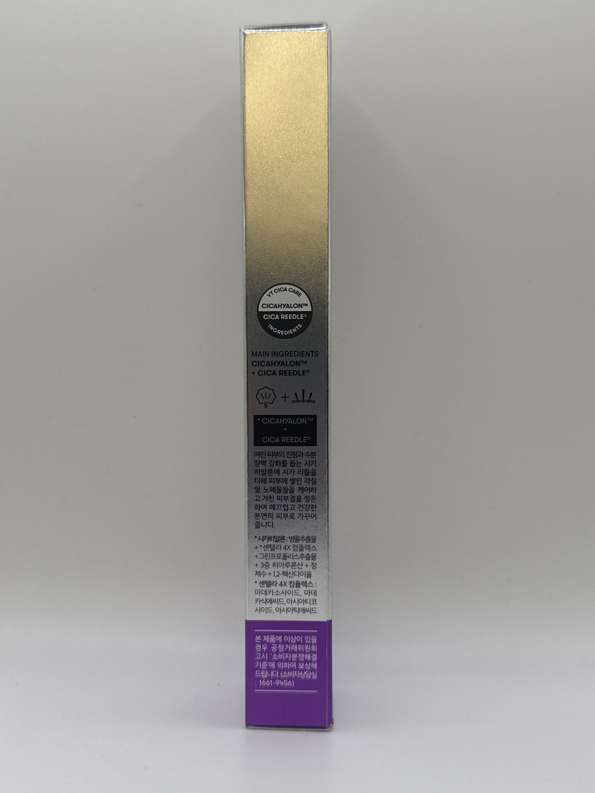 VT Reedle Shot Lifting Eye Cream box side panel showing Cica Hyalon and Cica Reedle branding with Korean text.
