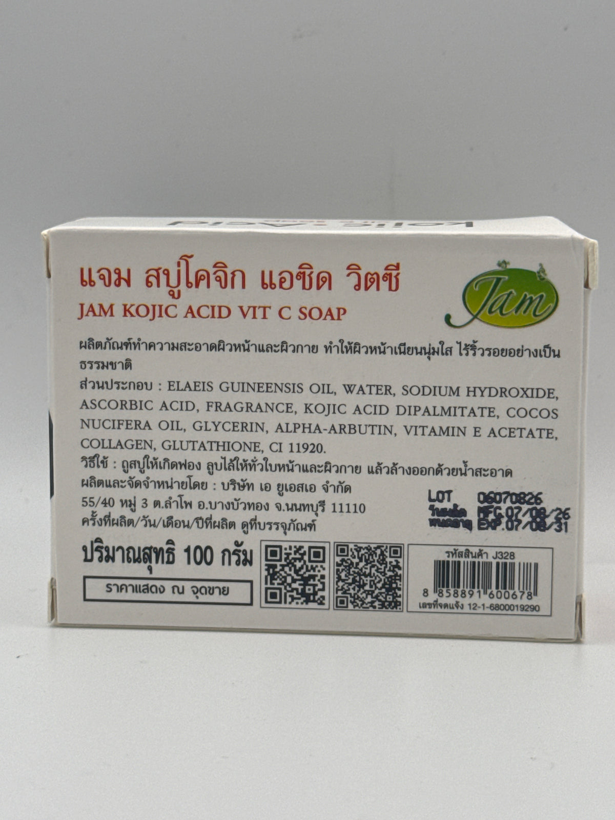 Jam Kojic Acid Vit C Soap
