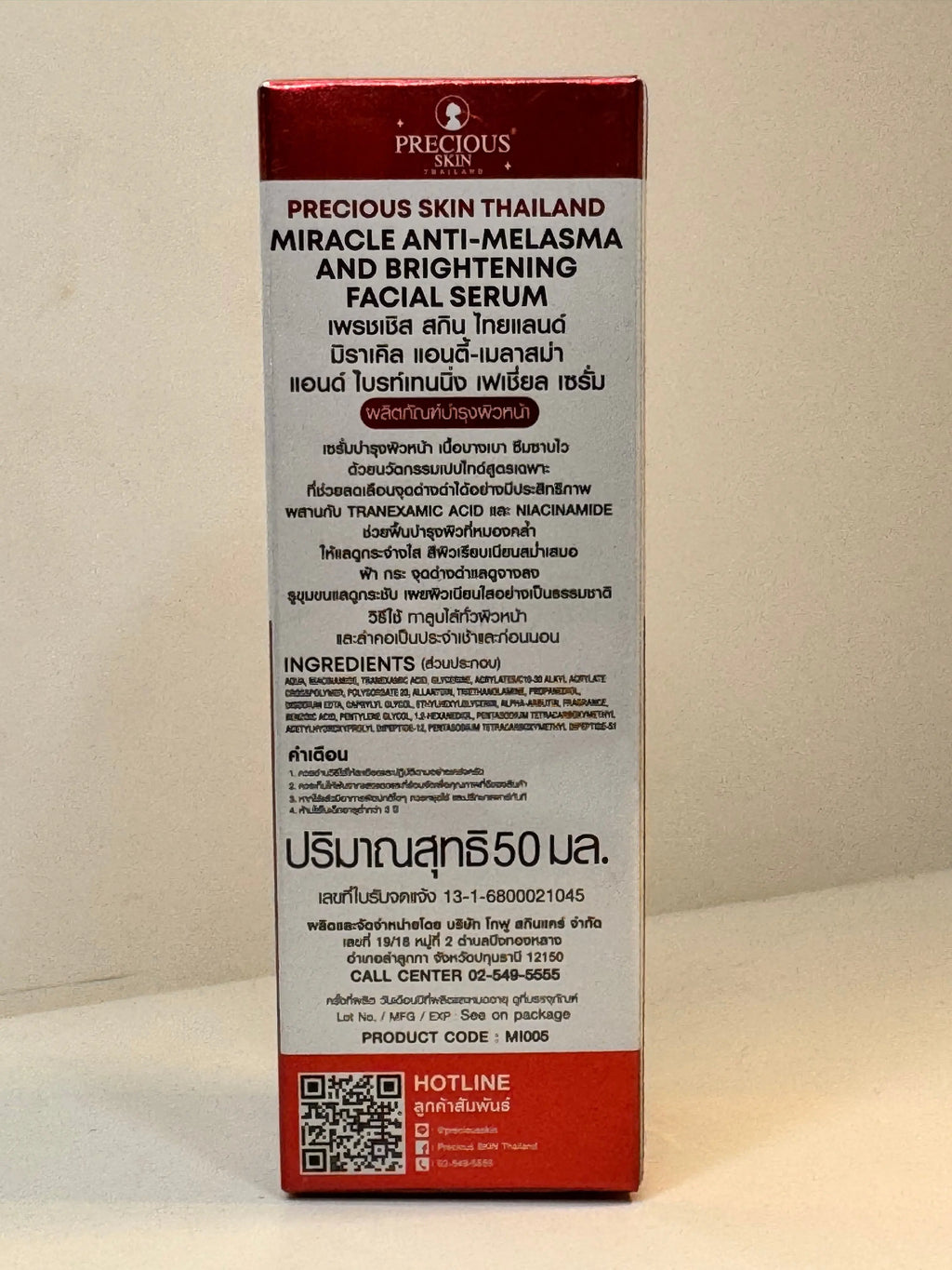 Miracle anti-melasma serum with arbutin, niacinamide and vitamin C