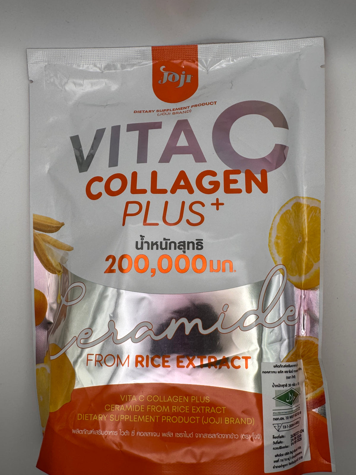 JOJI Secret Young Vita C Collagen Plus Ceramide
