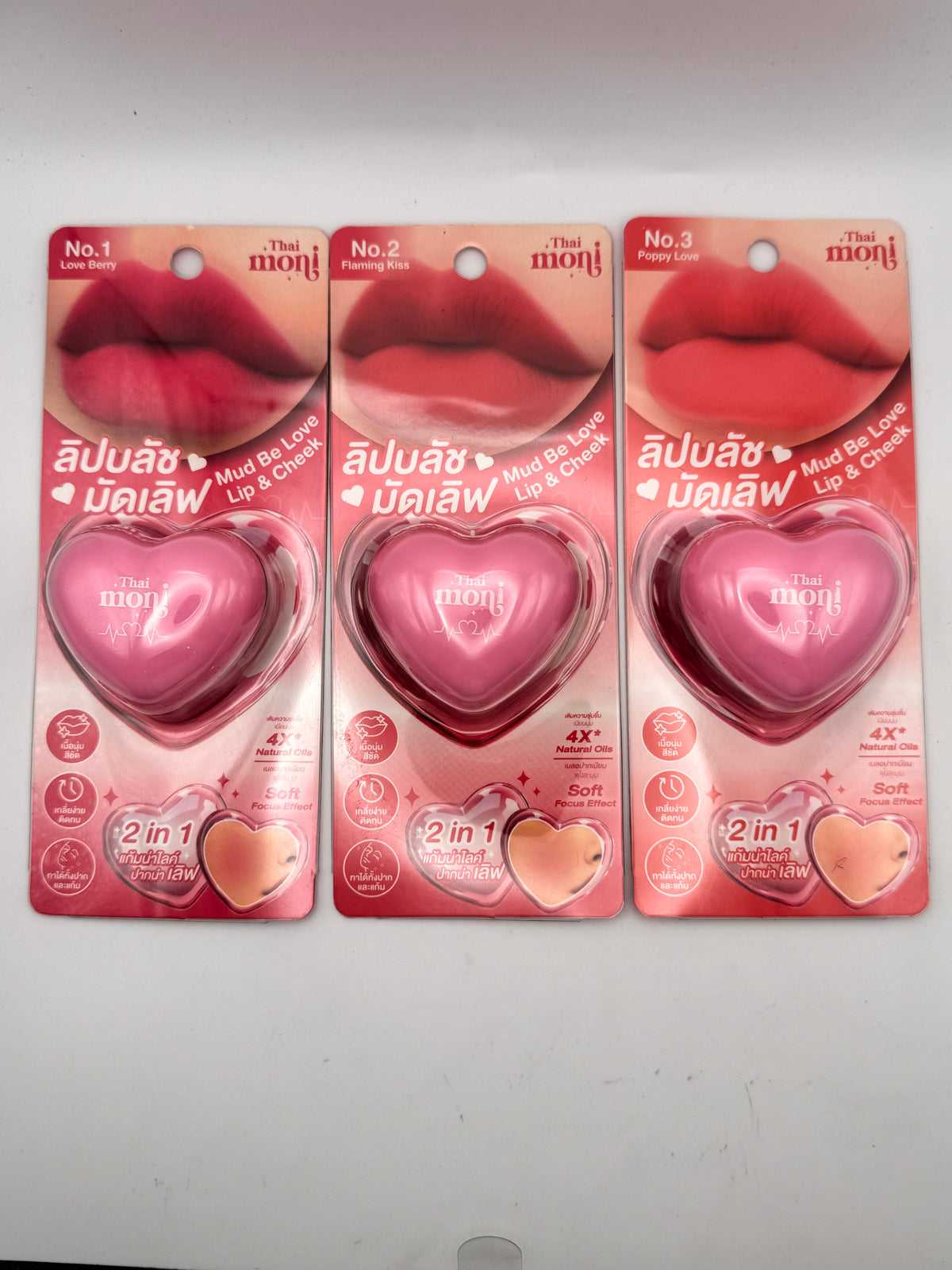 Thai Moni Mud Be Love Lip and Cheek Tint