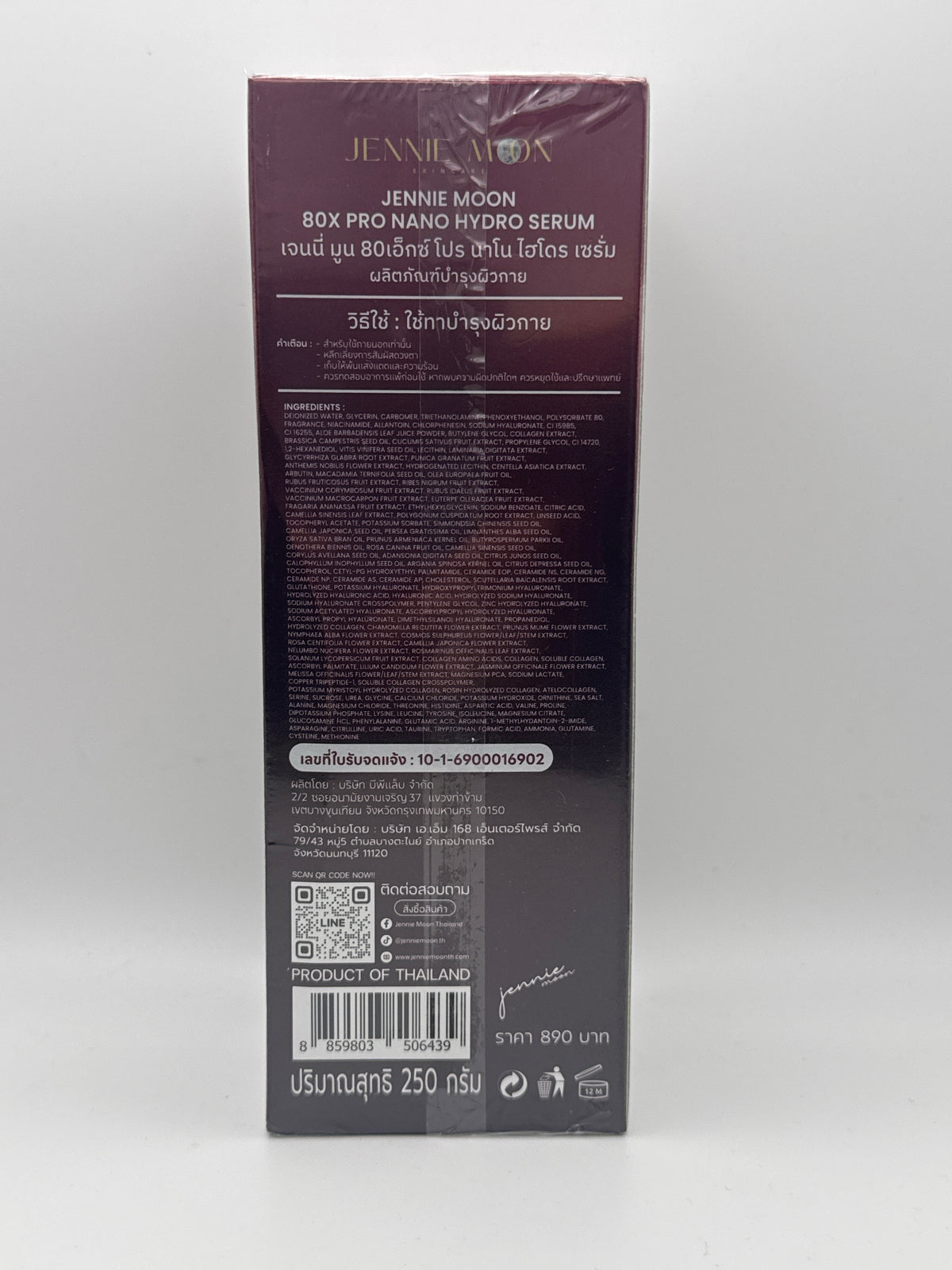 Jennie Moon 80x Pro Nano Hydro Serum