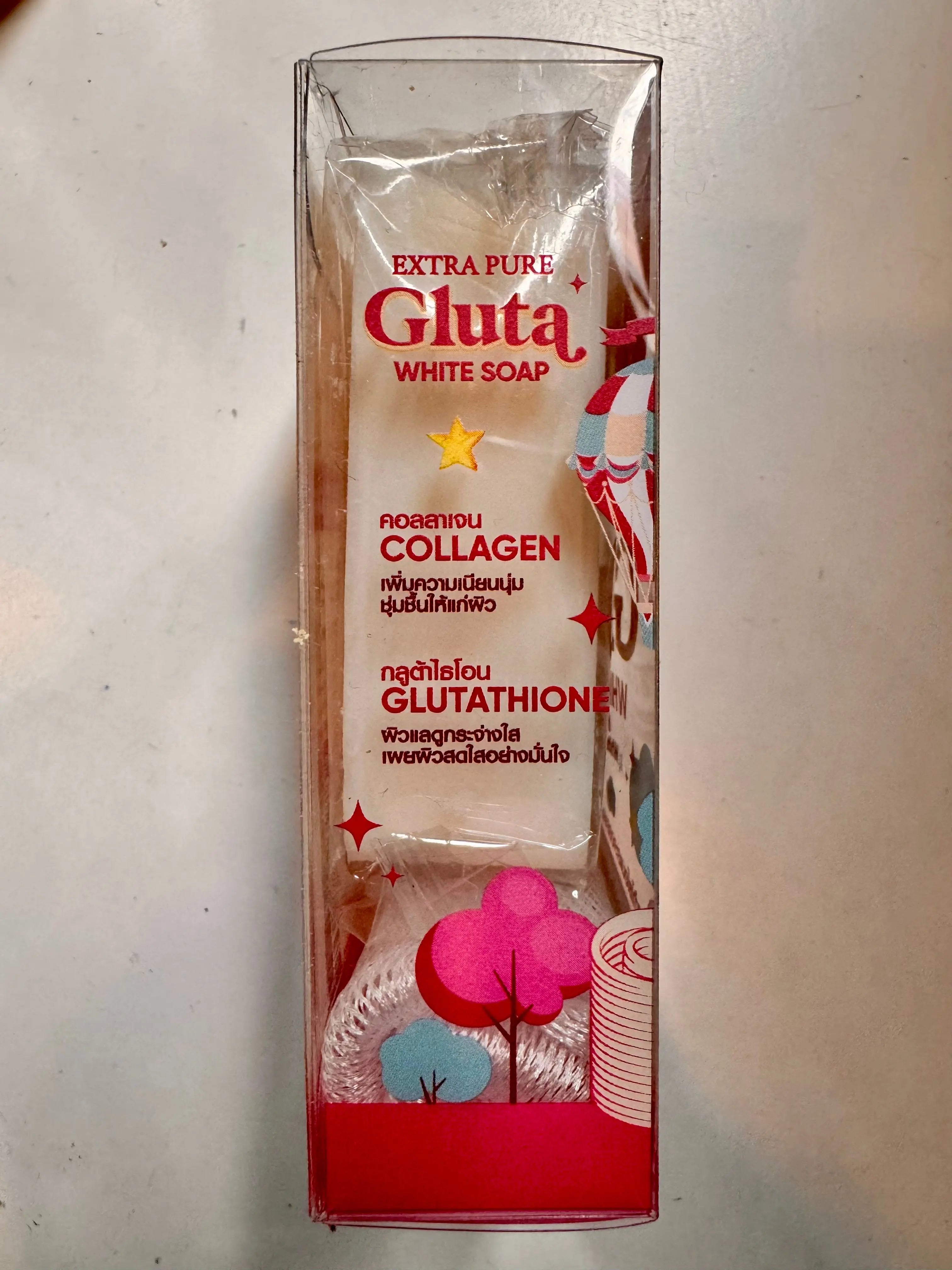 Extra Pure Gluta White Soap - Brightening & Whitening Precious Skin JJ&Z Online Boutique Extra Pure Gluta White Soap - Brightening & Whitening Precious Skin JJ&Z Online Boutique