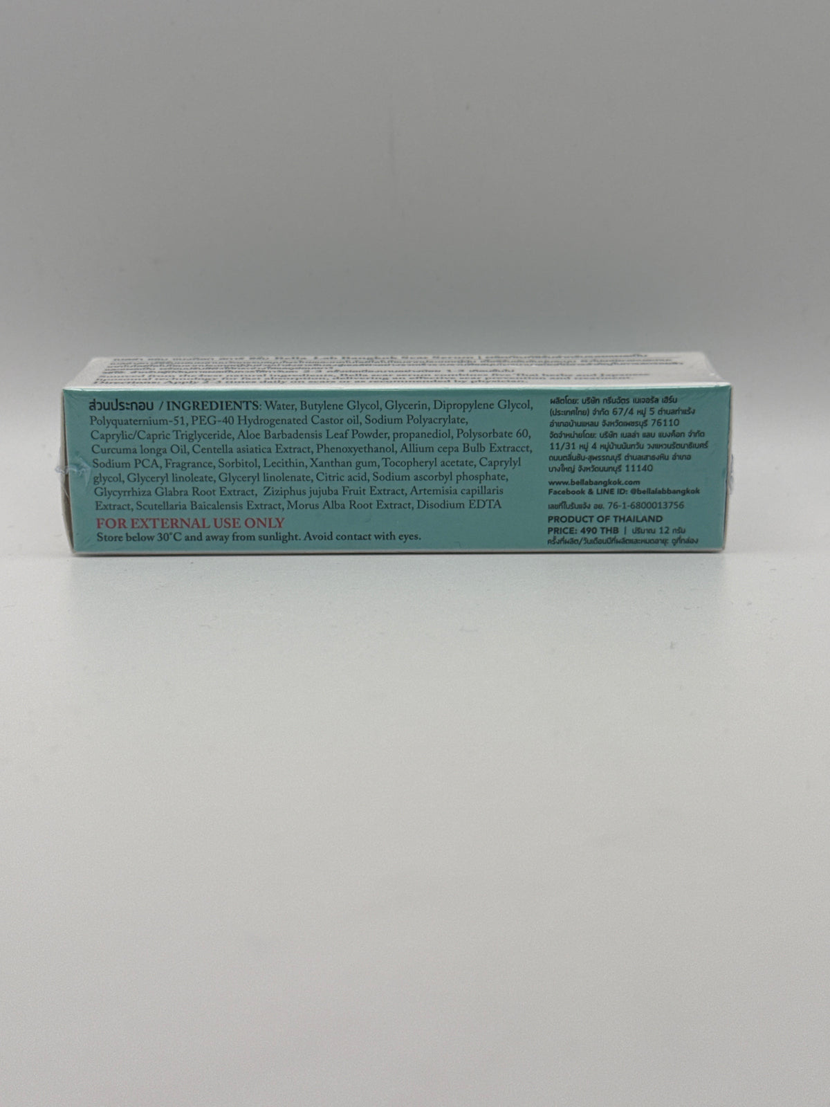 Bella Lab Bangkok Scar Serum - 12g