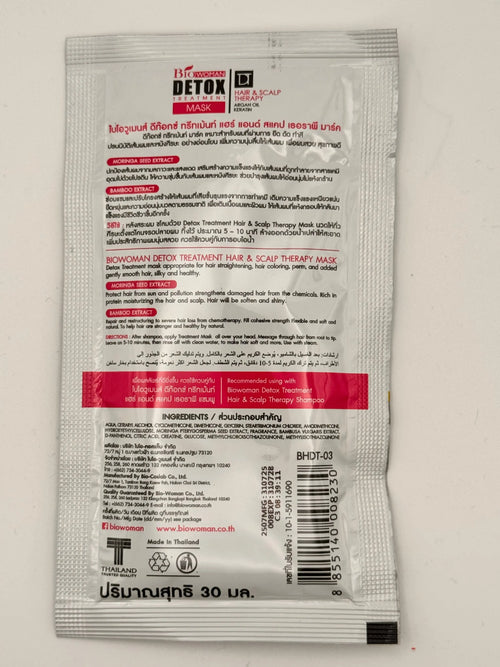 "Bio Woman Detox Treatment Hair Mask - Thai detox hair treatment with keratin and argan oil for repair, strength, and shine"
