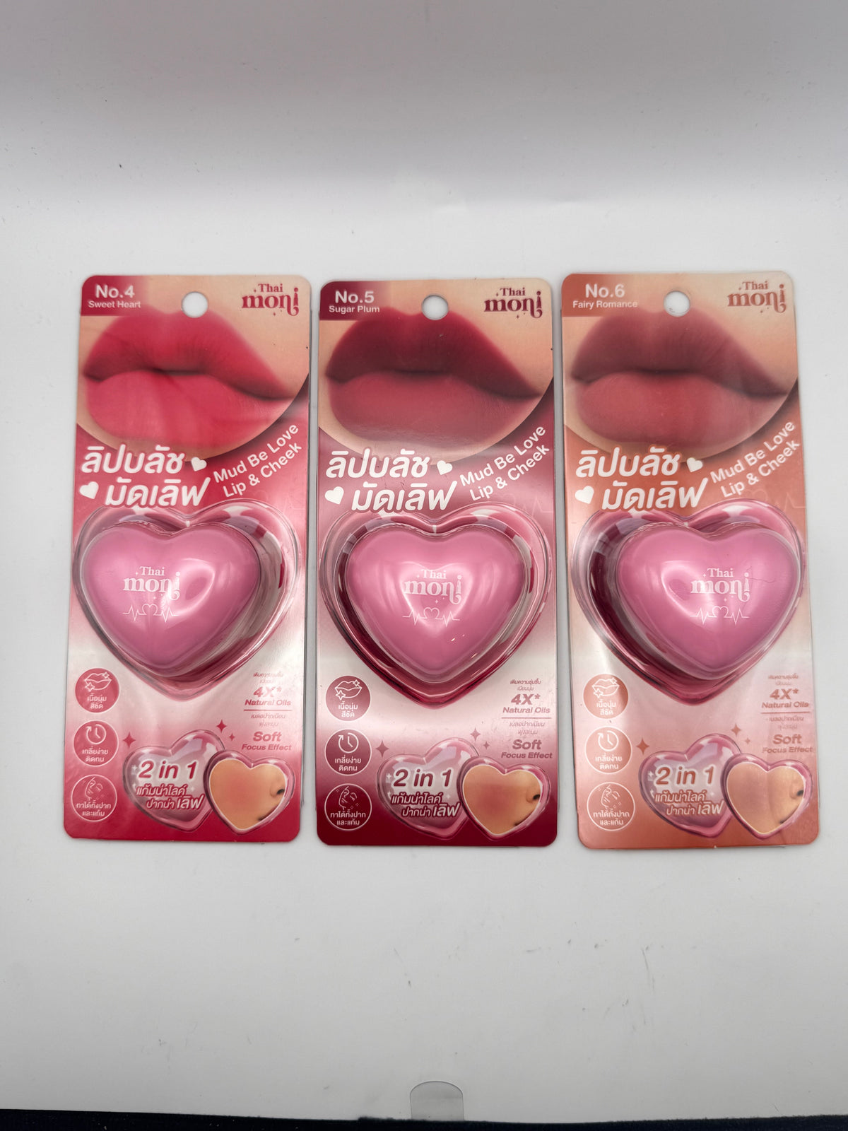 Thai Moni Mud Be Love Lip and Cheek Tint