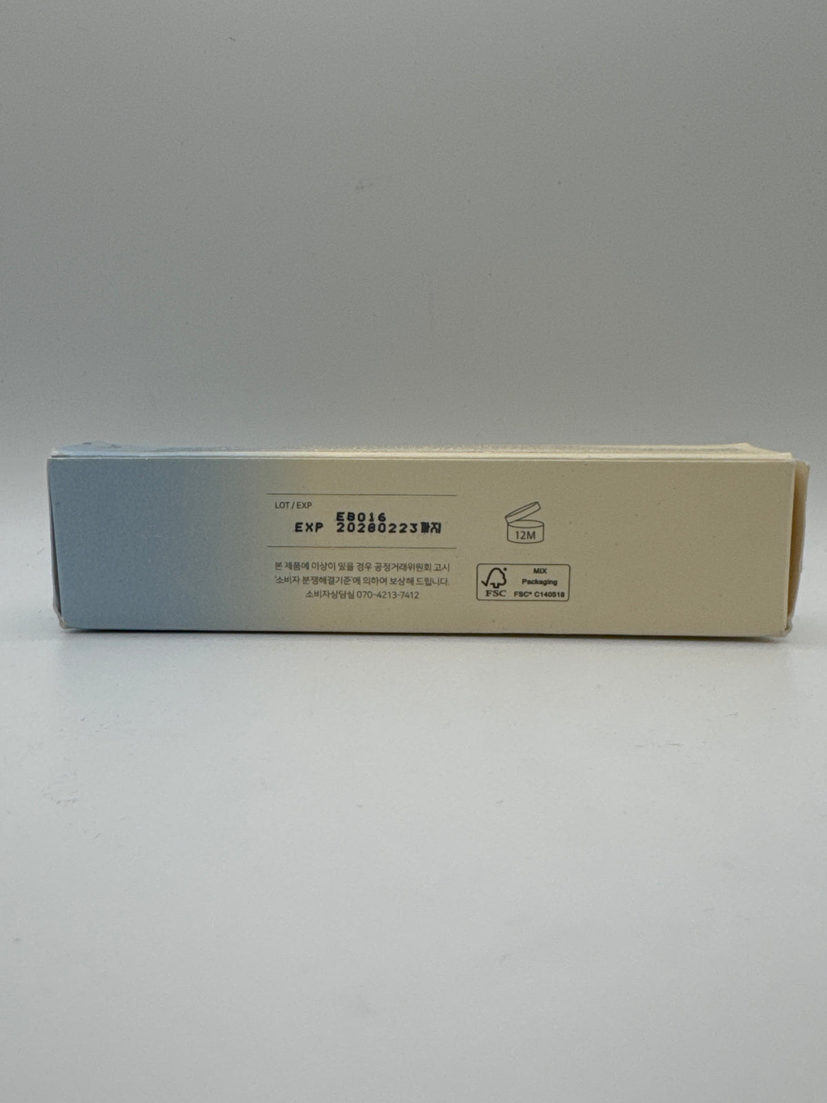 Beauty of Joseon Relief Sun Aqua Fresh sunscreen box showing expiration label, 12-month symbol and FSC packaging logo.