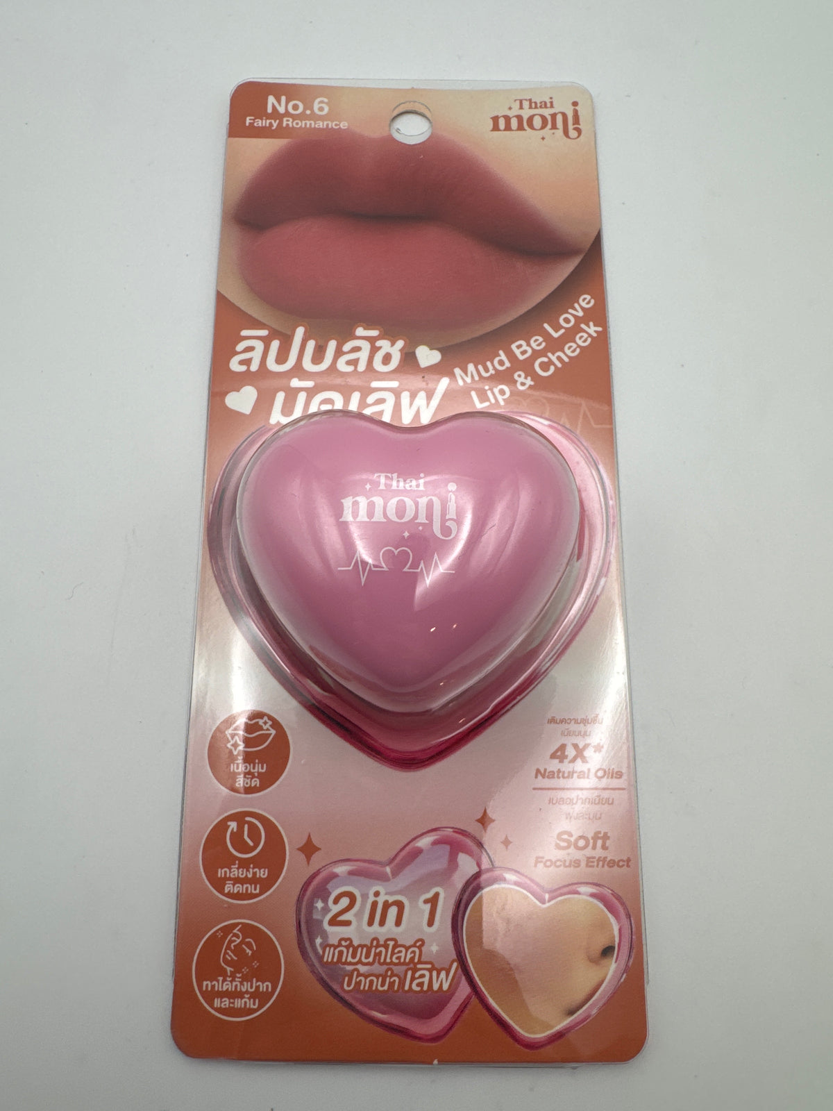Thai Moni Mud Be Love Lip and Cheek Tint