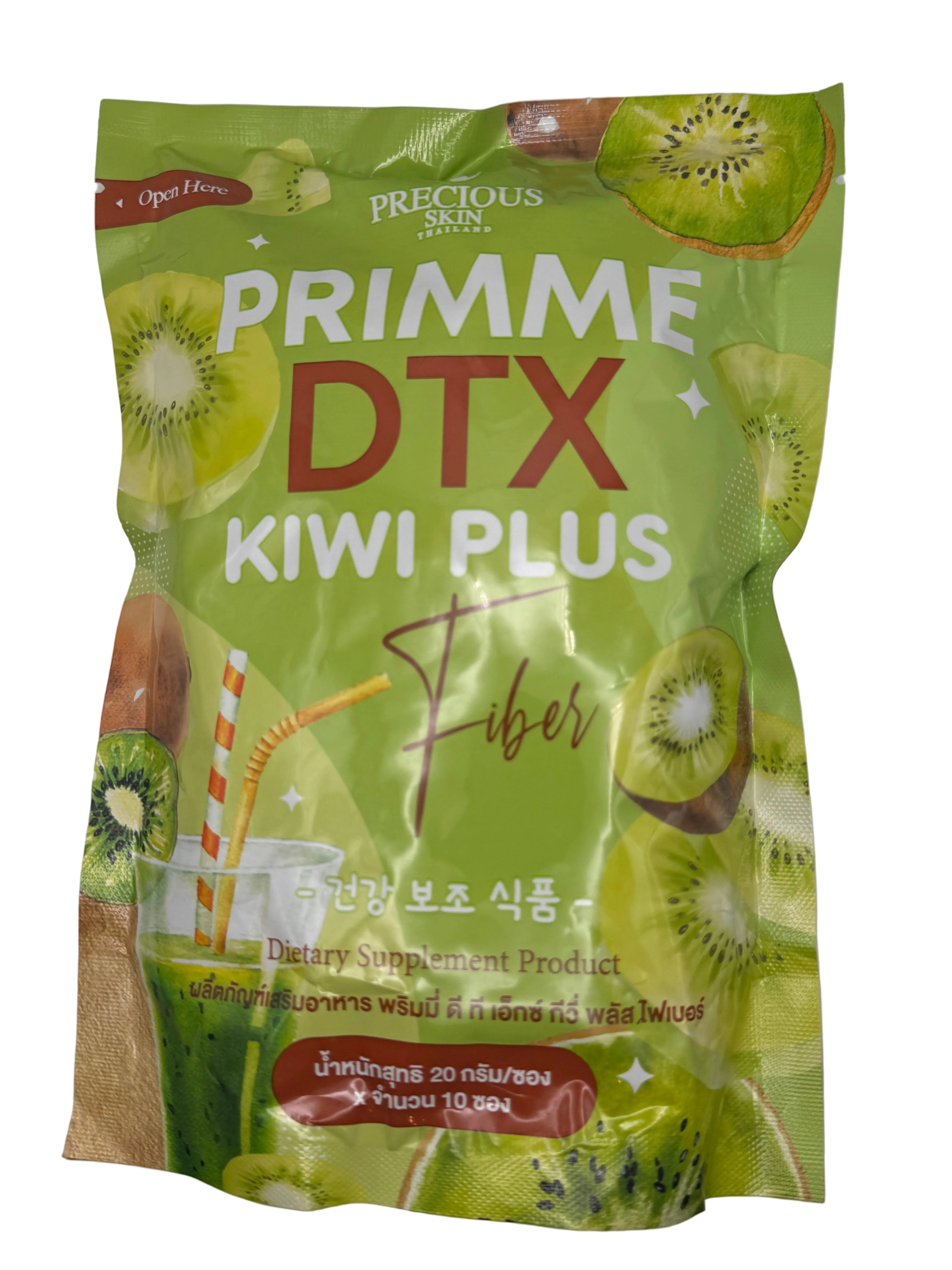 Primme DTX Kiwi Plus
