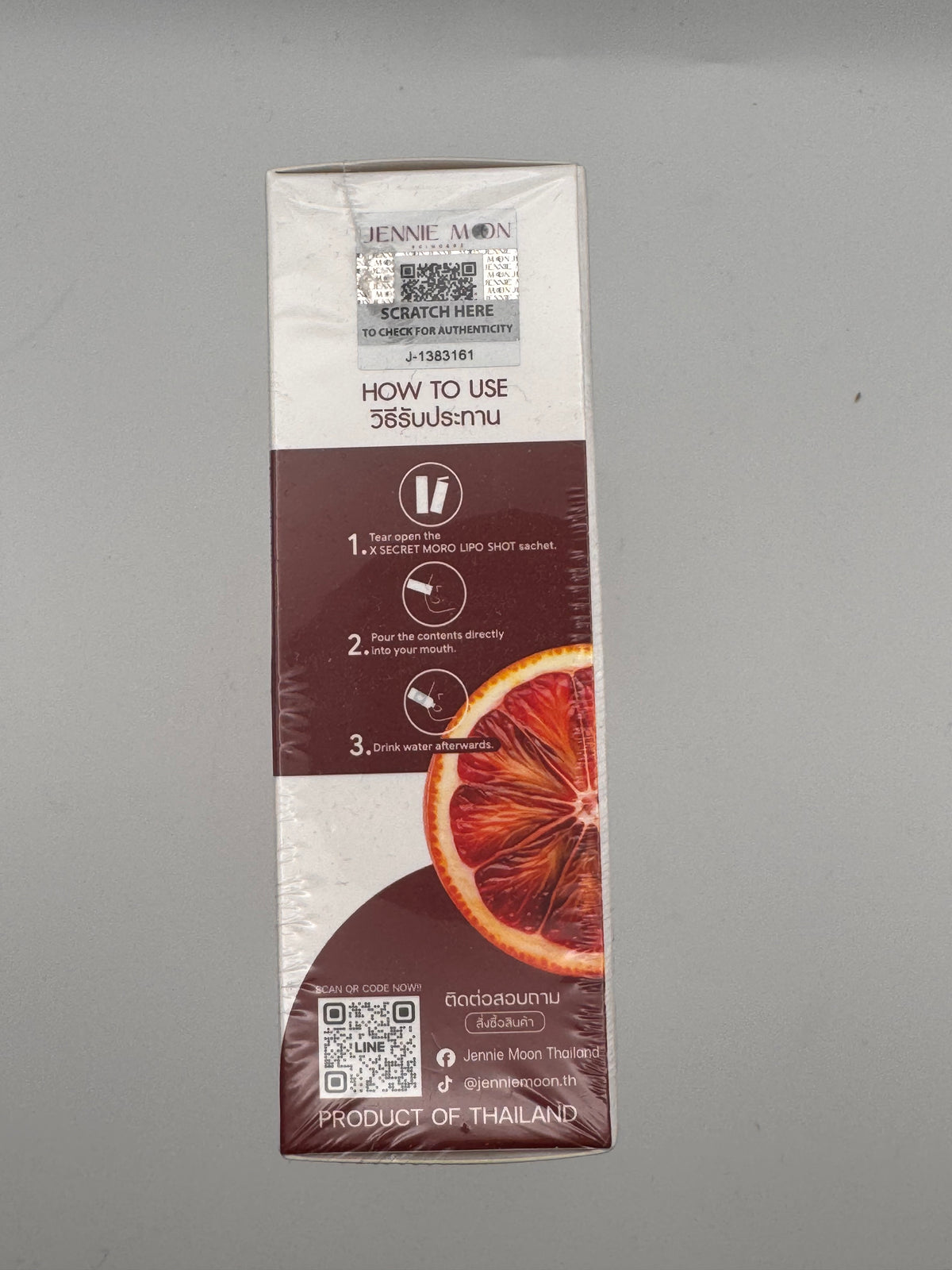 JENNIE MOON X Secret Moro Lipo Shot – 14 Sachets