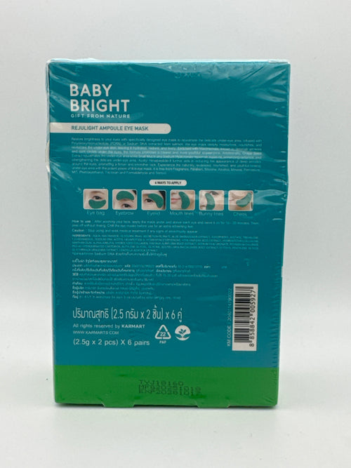 Back photo: Baby Bright Rejulight PDRN Ampoule Eye Mask back label showing application illustrations, directions, barcode, and six-pair count.