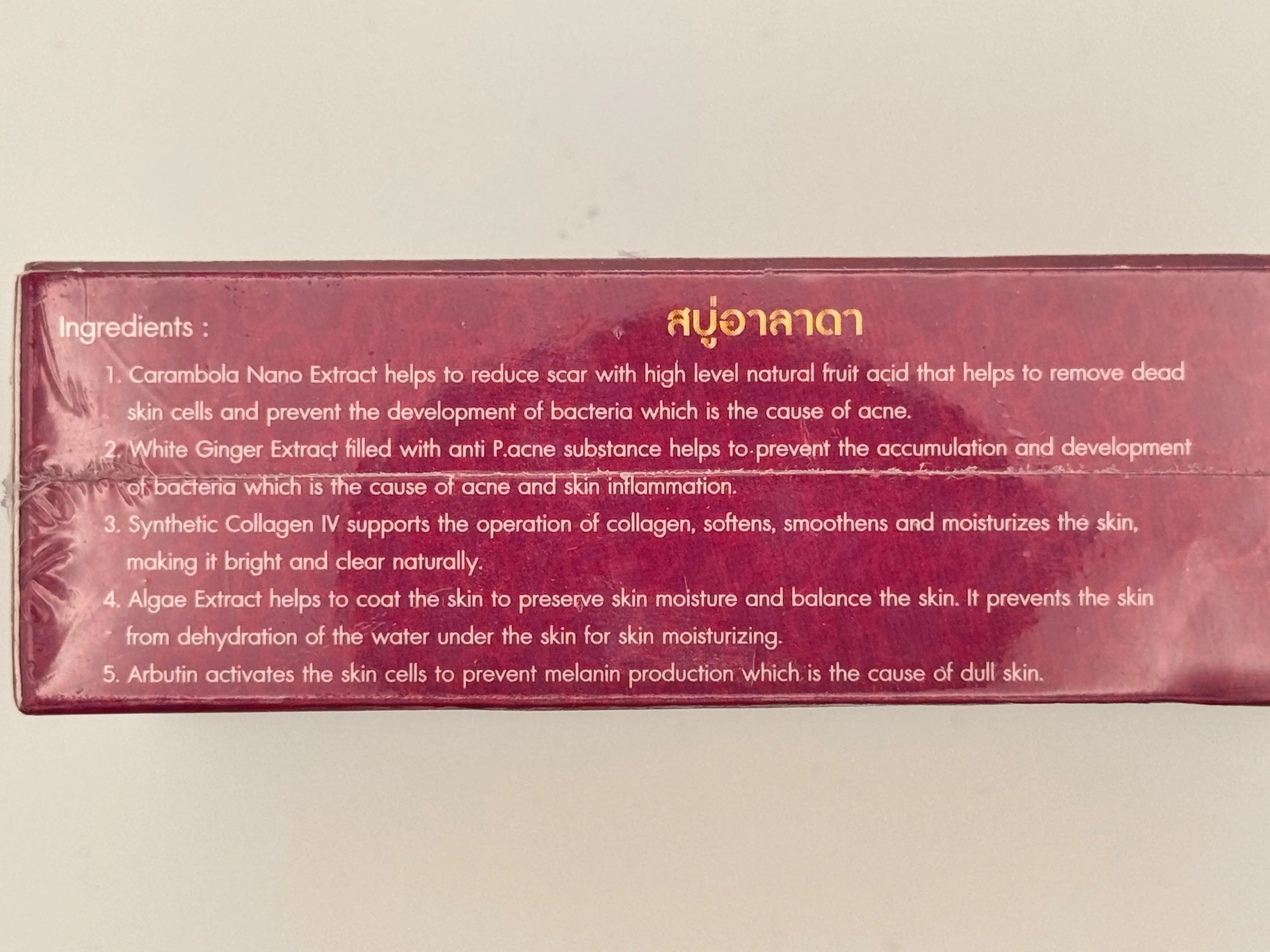 Alada Soap ingredients list: Carambola Nano Extract, White Ginger Extract, Collagen, Algae Extract, and Arbutin for skin brightening and acne prevention