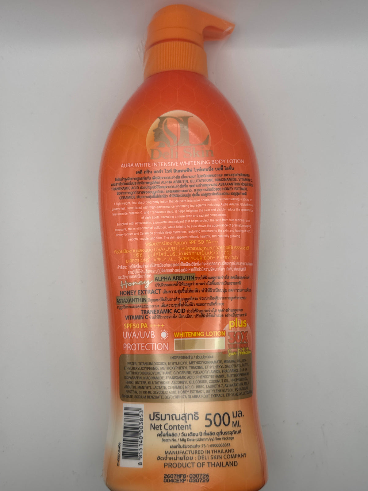 Deli Skin Aura White Intensive Whitening Body Lotion