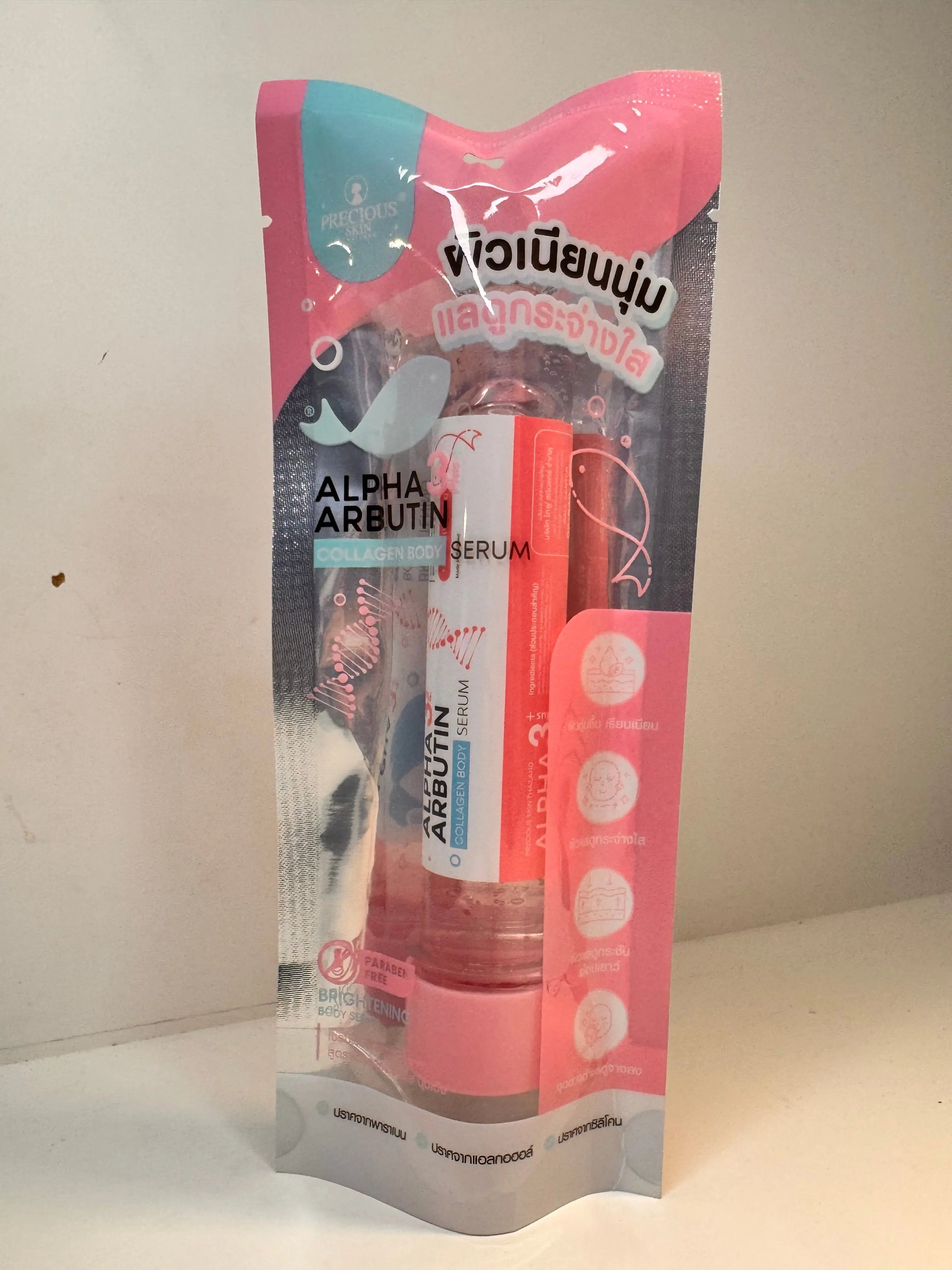 Precious Skin Alpha Arbutin Collagen Body Serum
