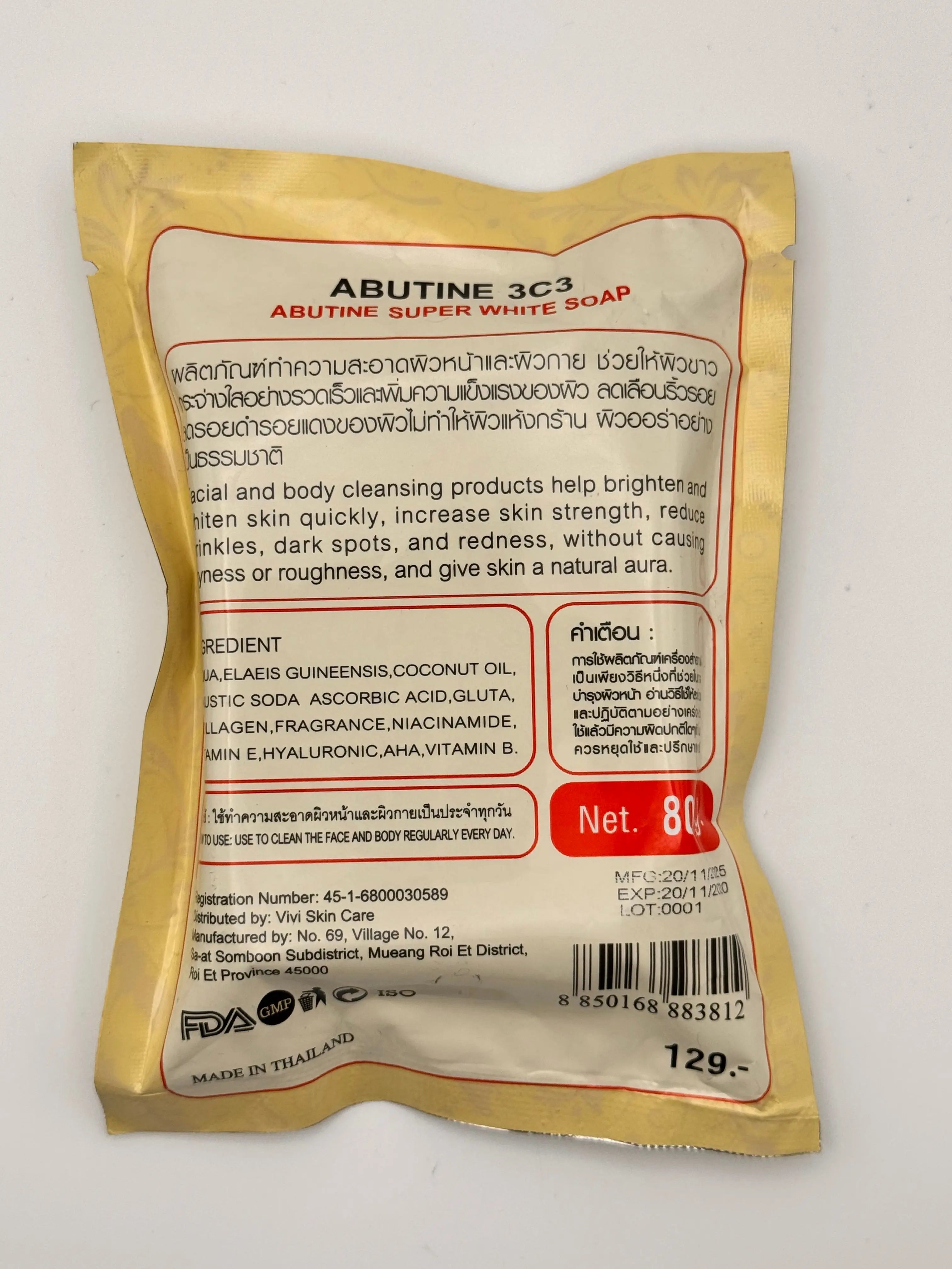 Back of Abutine 3c3 soap with ingredients and instructions for use
