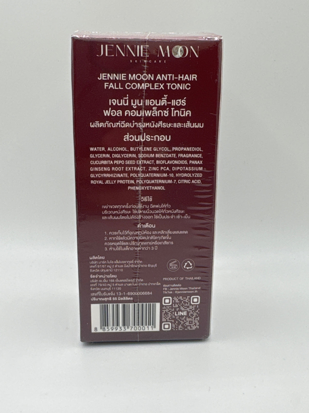 Jennie Moon Anti Hair Fall Complex Tonic