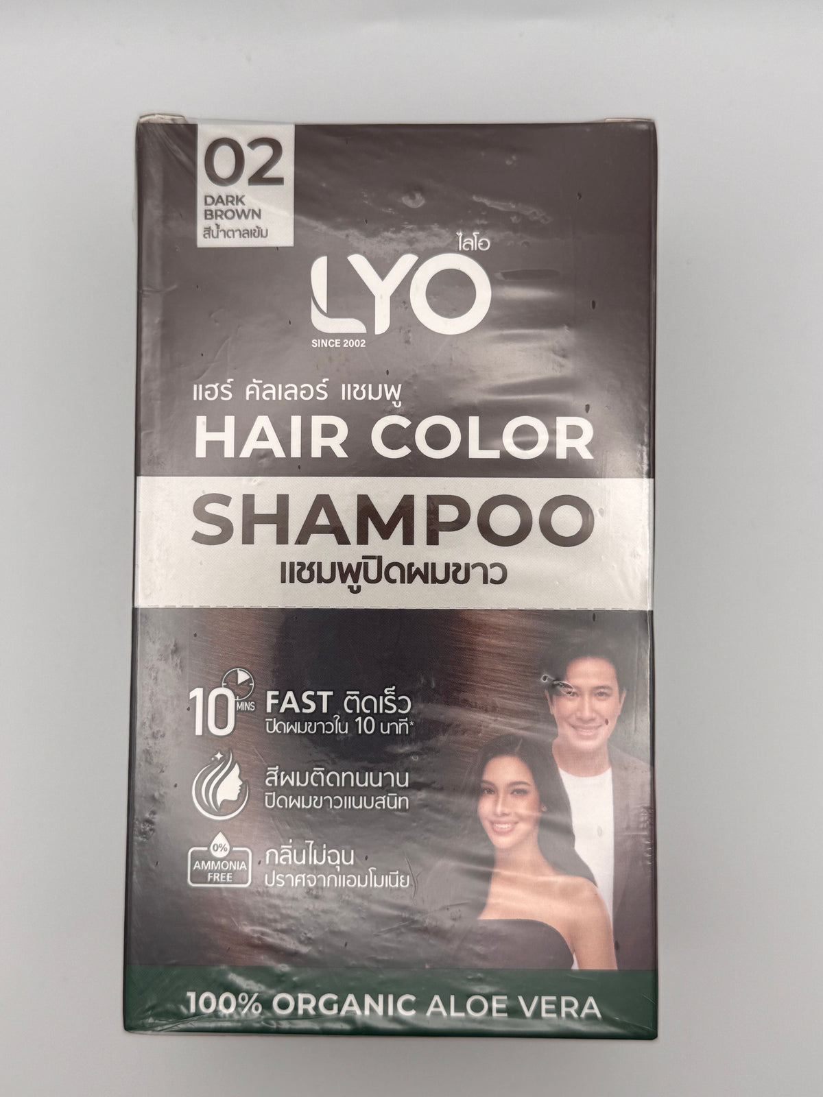 LYO Hair Color Shampoo - Dark Brown