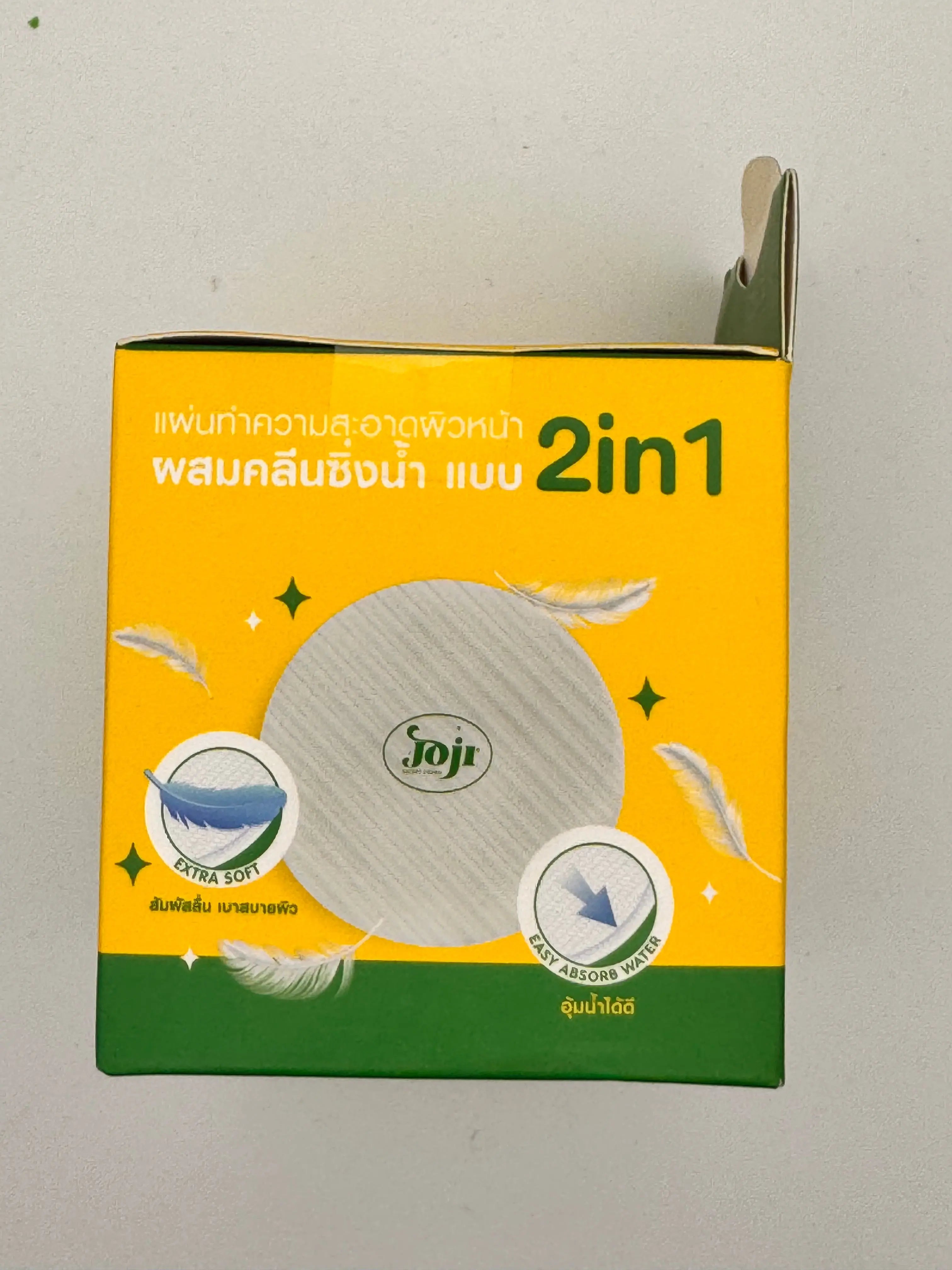 Joji Oil Clear Cleansing Pad dual-sided texture for deep pore cleansing and oil control