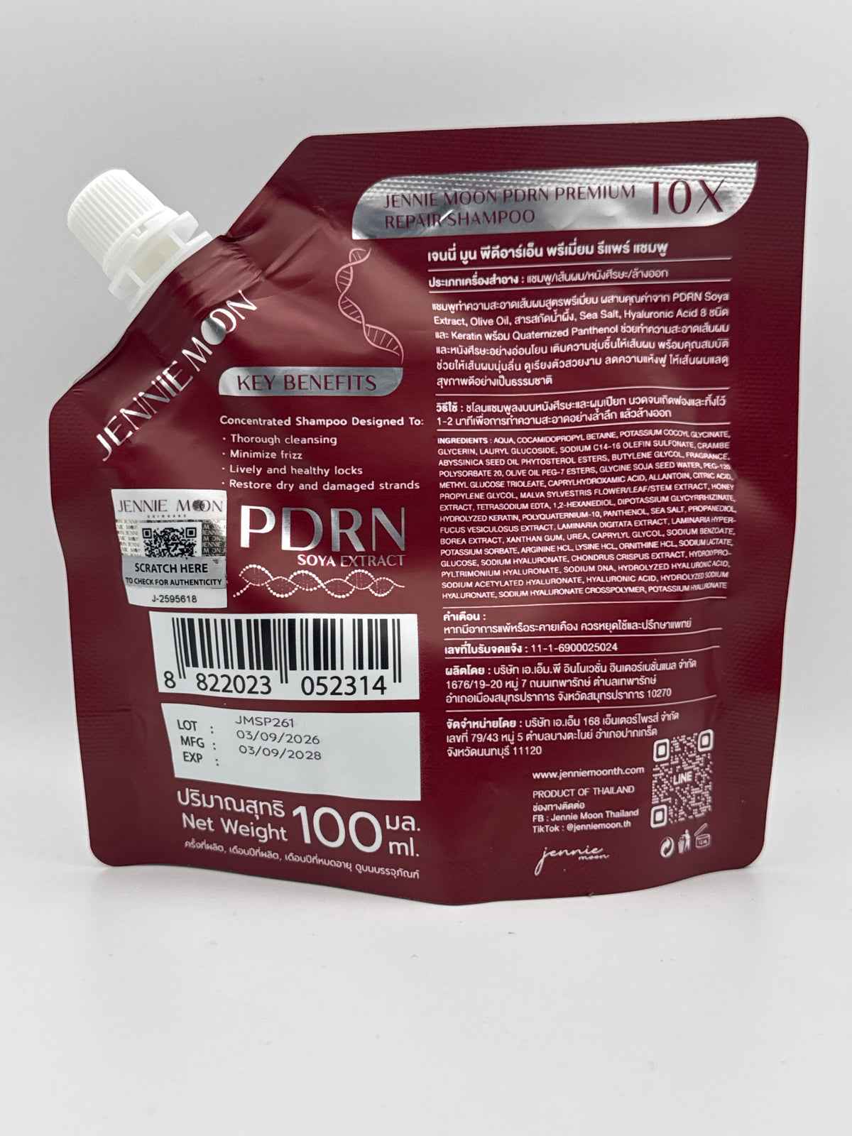 Back of Jennie Moon 10X PDRN Premium Repair Shampoo 100 ml pouch showing ingredients, directions, and barcode.