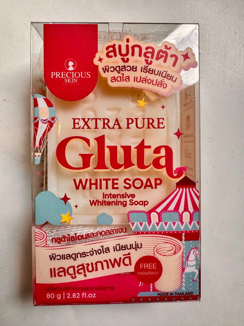 pure glutathione soap  Glow Starts Here! ** Reveal brighter, smoother, and healthier-looking skin with **LightSkin White Soap**. Gently cleanses while helping improve your skin's natural radianceperfect for everyday use! **Be Glow. Be Extra Pure Gluta White Soap