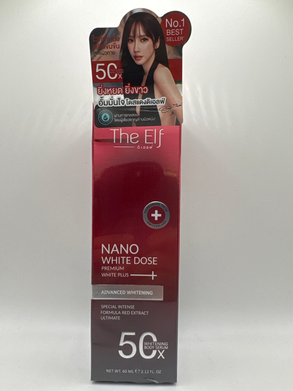 The Elf Nano White Dose red and charcoal body serum box with a model display tab, 50x labeling, and 60 ml size.
