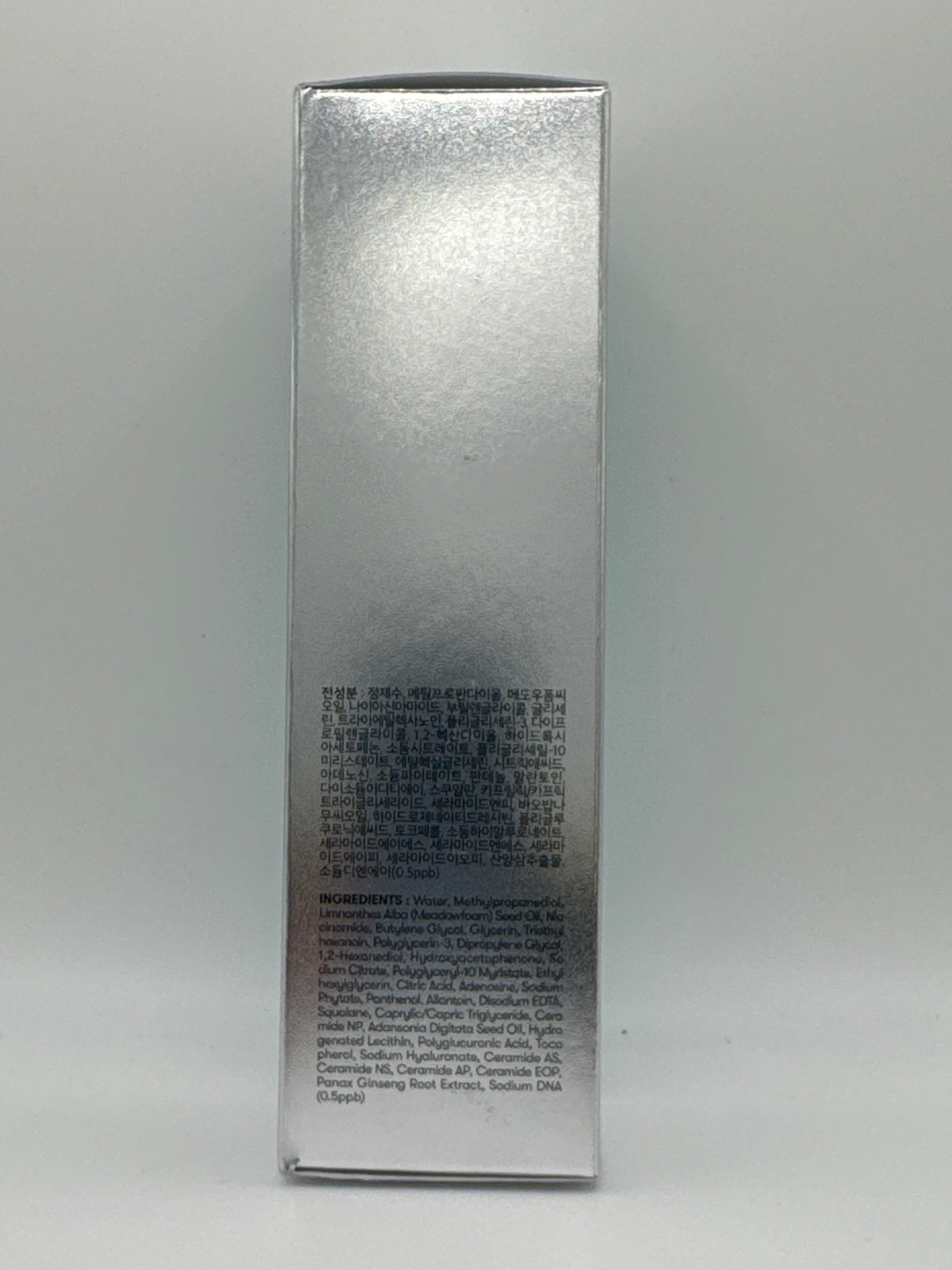 VT PDRN Glow Ampoule box side panel showing Korean and English ingredient lists.