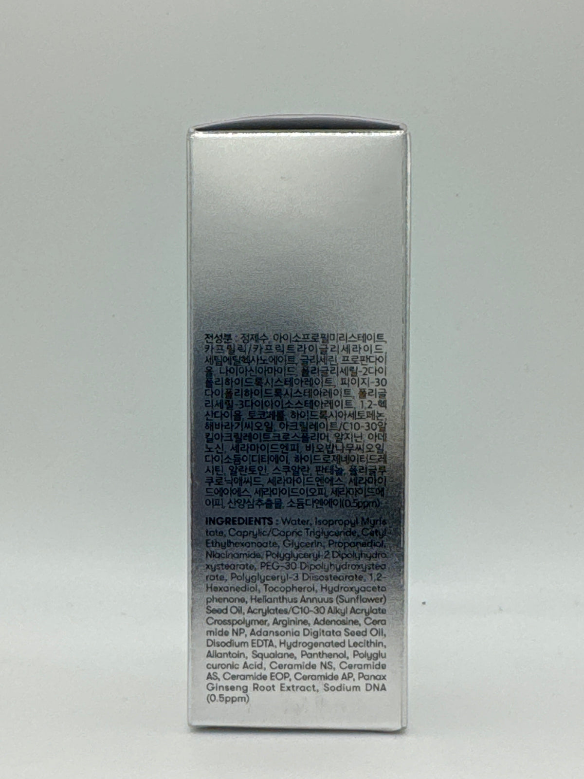 VT PDRN Essence 100 box side panel showing Korean and English ingredient lists.