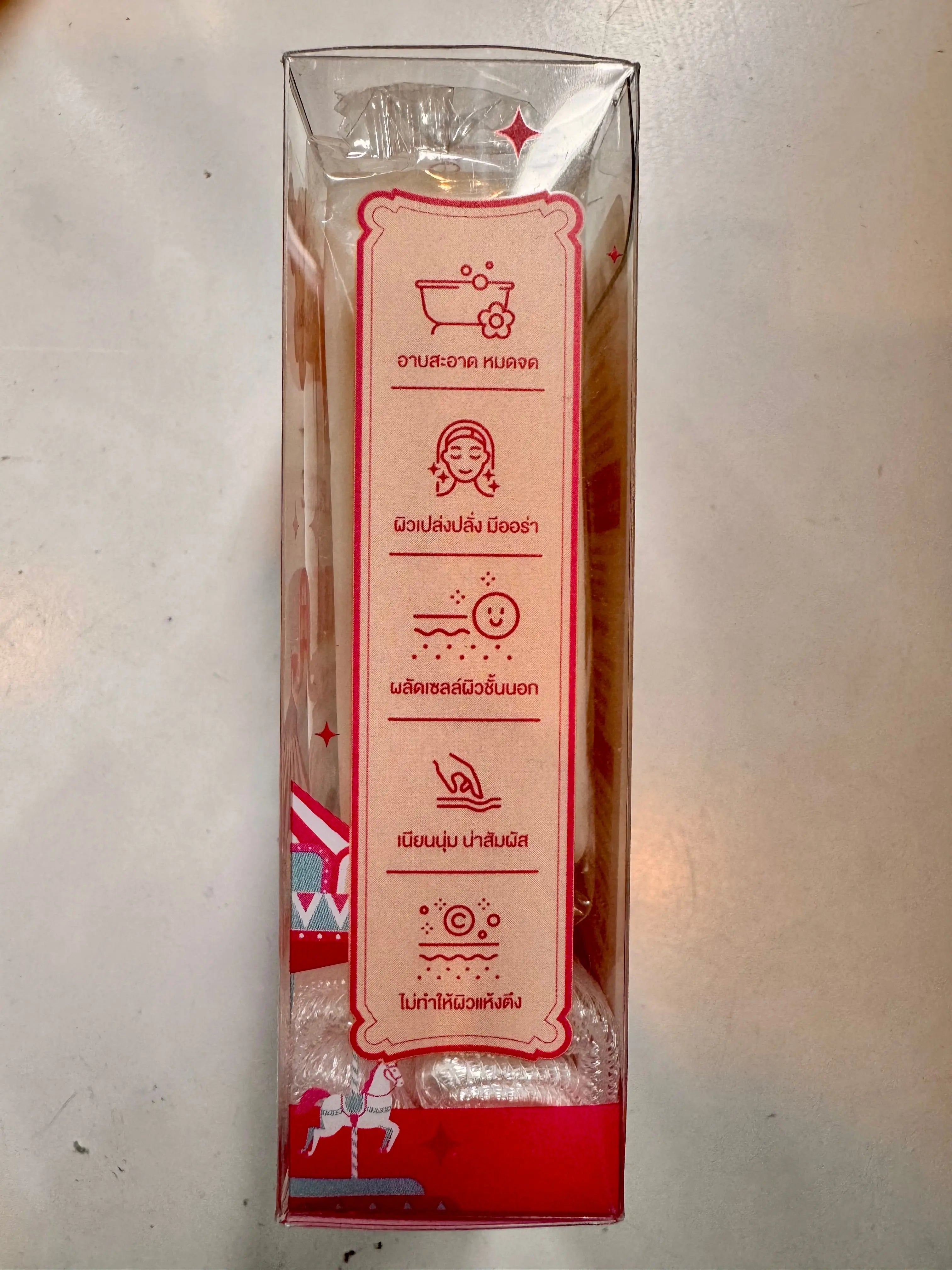 Extra Pure Gluta White Soap ingredients Thai brightening formula