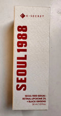 Seoul 1988 Retinal 2% Serum Korean anti-aging with black ginseng liposome