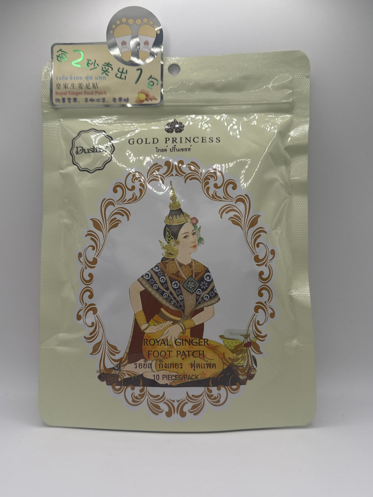 Gold Princess Royal Ginger Foot Patch