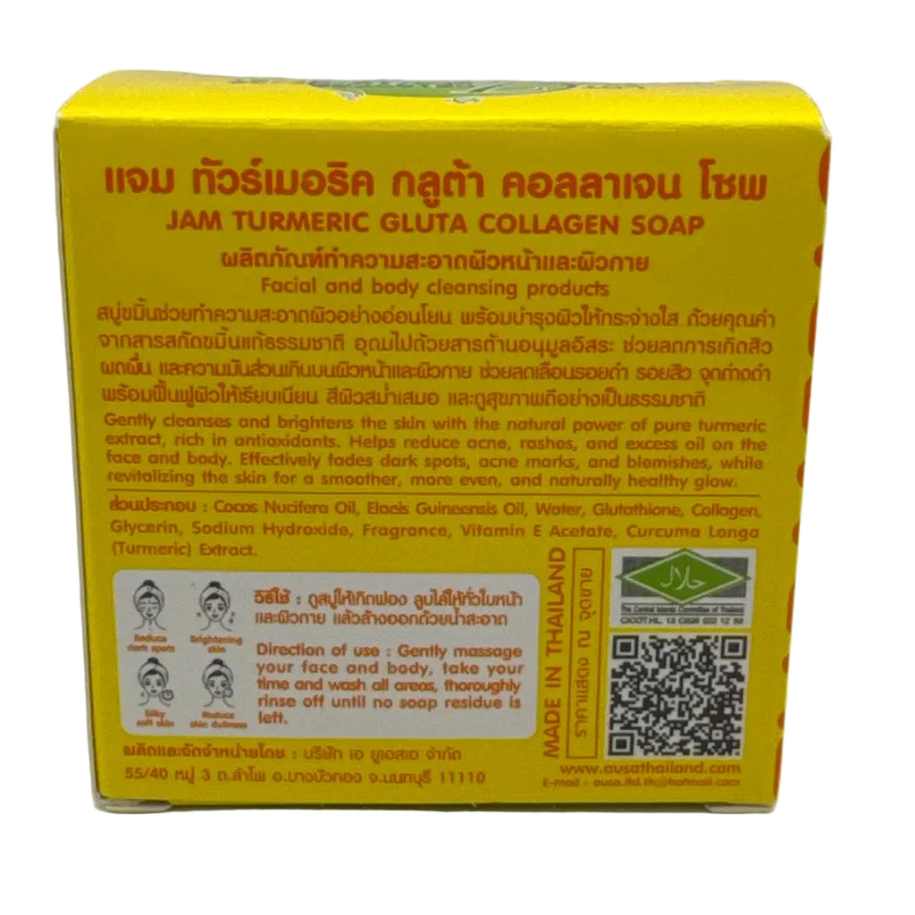 Jam Turmeric Soap