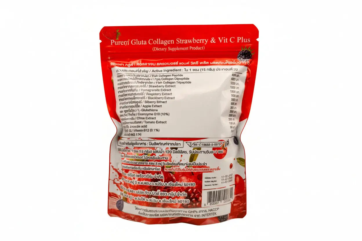 "Purera Gluta Collagen Strawberry & Vitamin C supplement packaging back showing ingredients, directions, and beauty supplement details"
