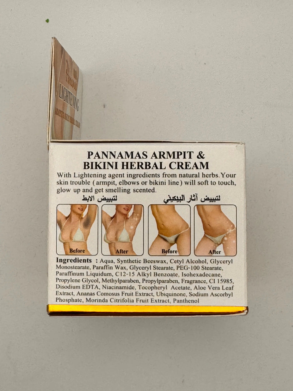 Pannamas natural herbal brightening cream with botanical ingredients for intimate care