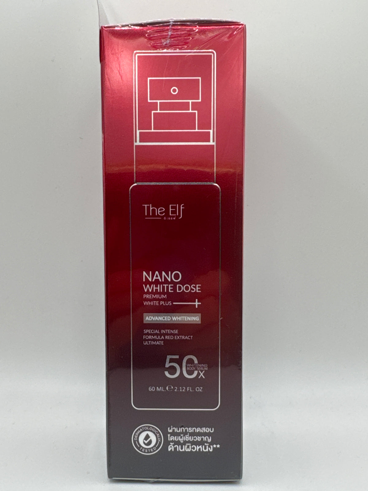 The Elf Nano White Dose box side panel featuring a pump bottle illustration and Premium White Plus branding.