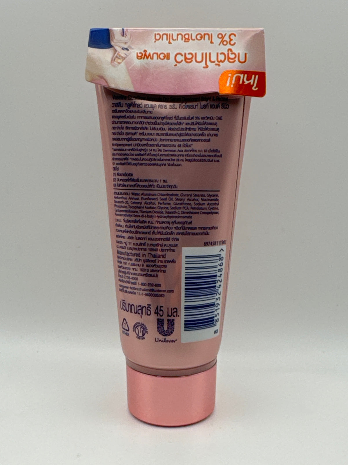  Back of Vaseline GlutaGlow Bright & Renew deodorant 45 ml pink tube showing ingredients, Thai-language directions, and barcode.