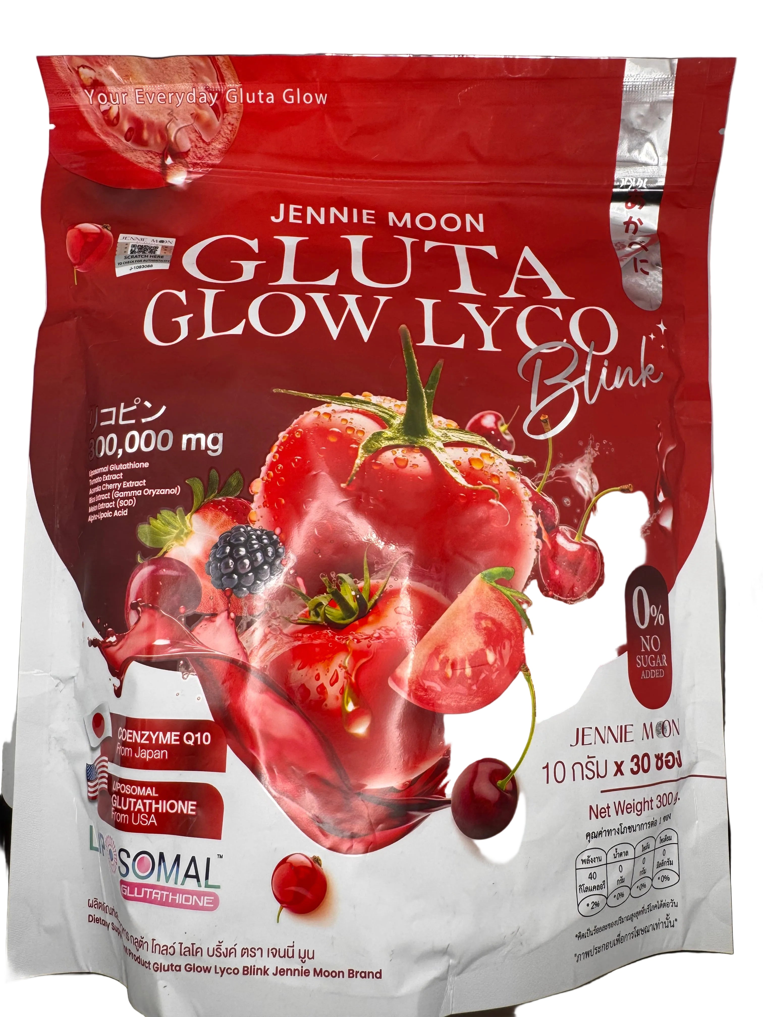 Jennie Moon Gluta Glow Lyco Blink